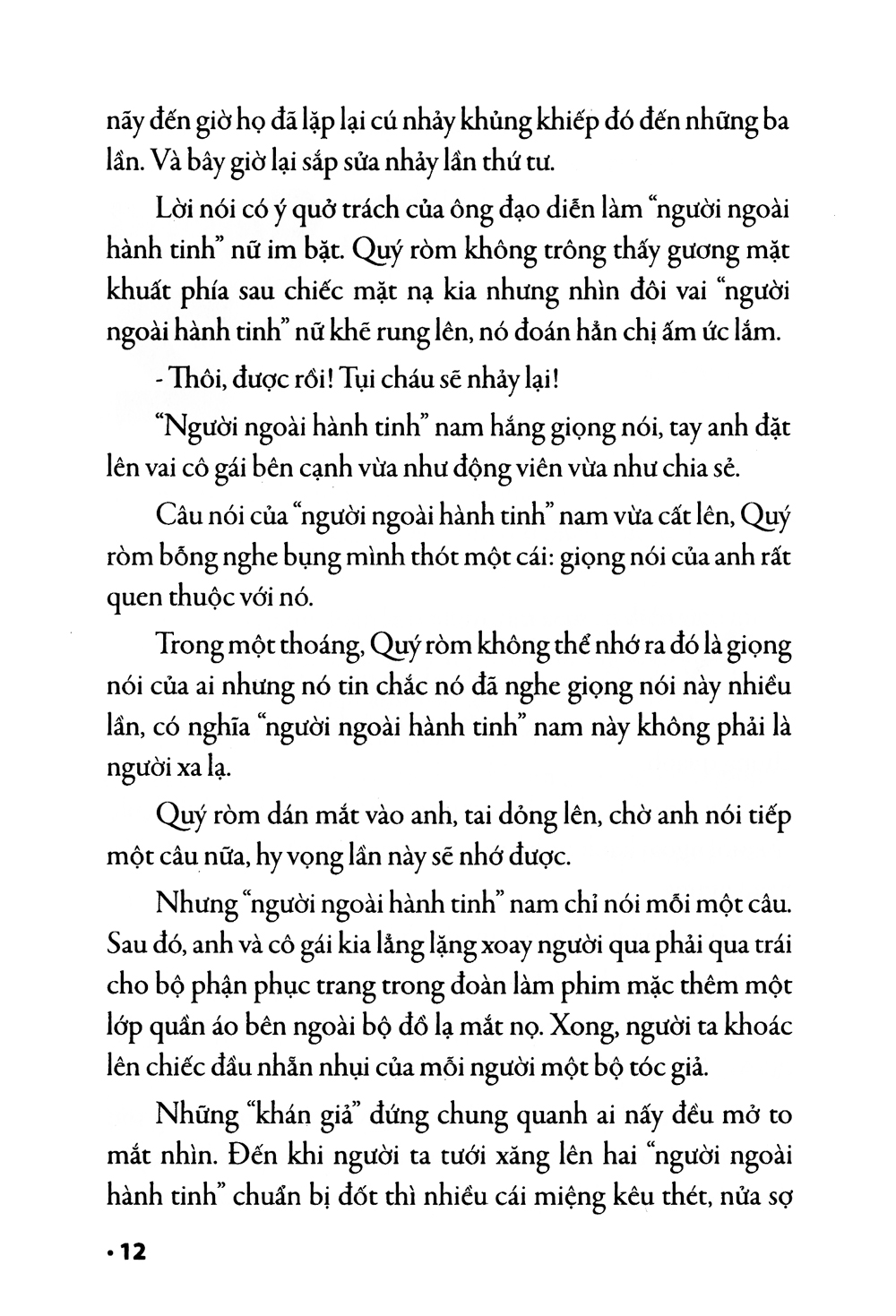 bộ kính vạn hoa - tập 4 (tái bản 2023)