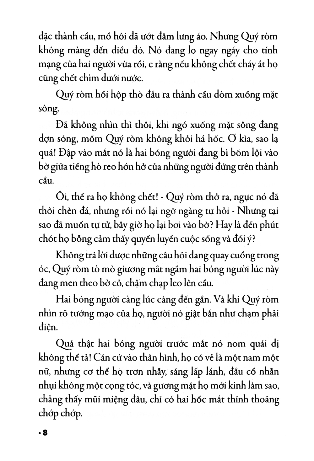 bộ kính vạn hoa - tập 4 (tái bản 2023)