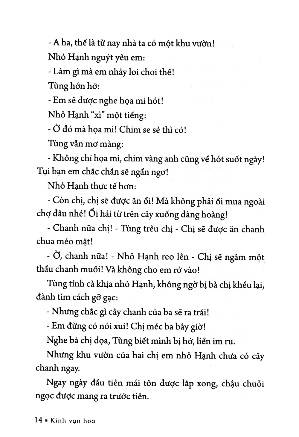 bộ kính vạn hoa - tập 5 - khu vườn trên mái nhà - thủ môn bị từ chối - thi sĩ hạng ruồi (tái bản 2022)