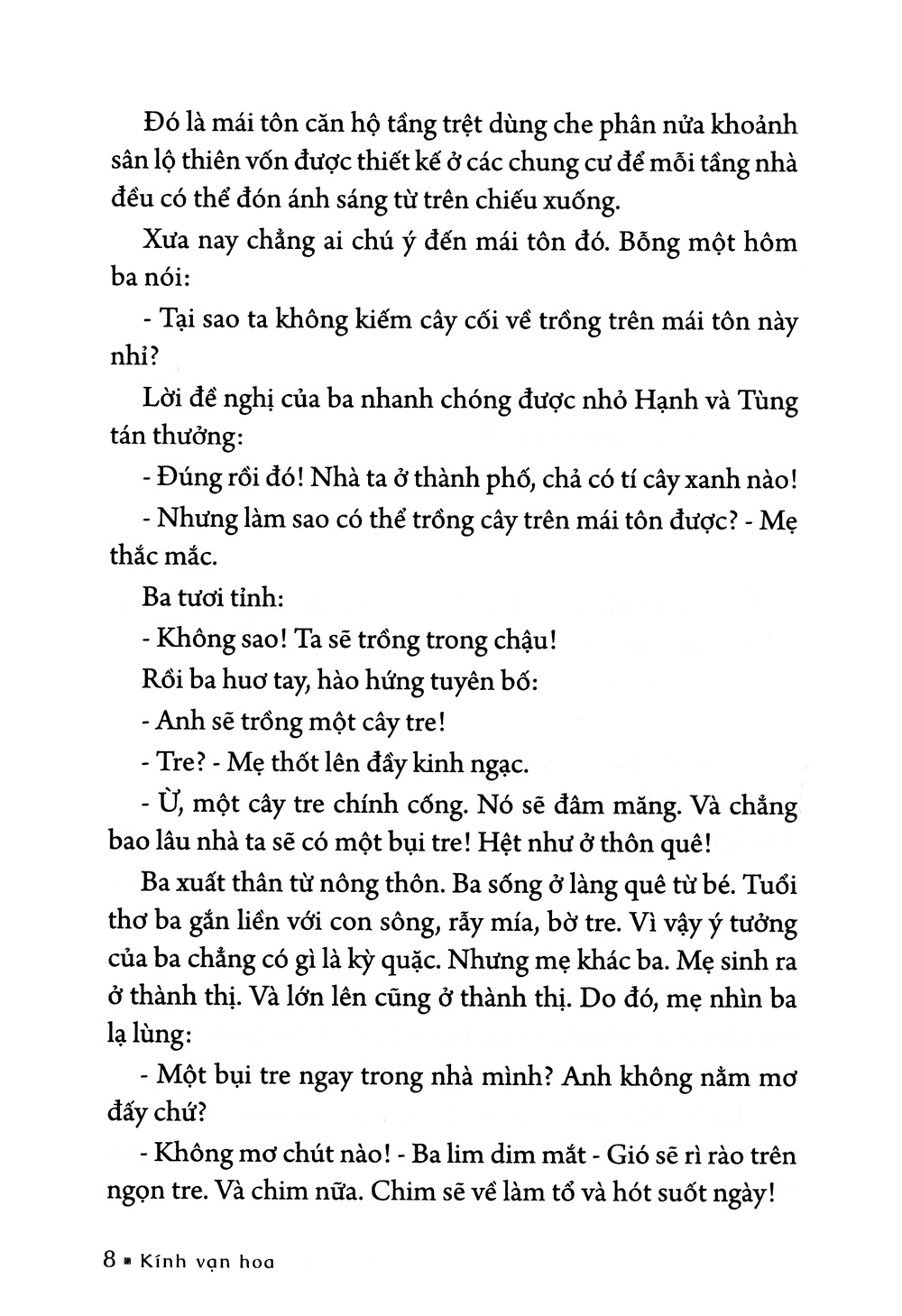 bộ kính vạn hoa - tập 5 - khu vườn trên mái nhà - thủ môn bị từ chối - thi sĩ hạng ruồi (tái bản 2022)