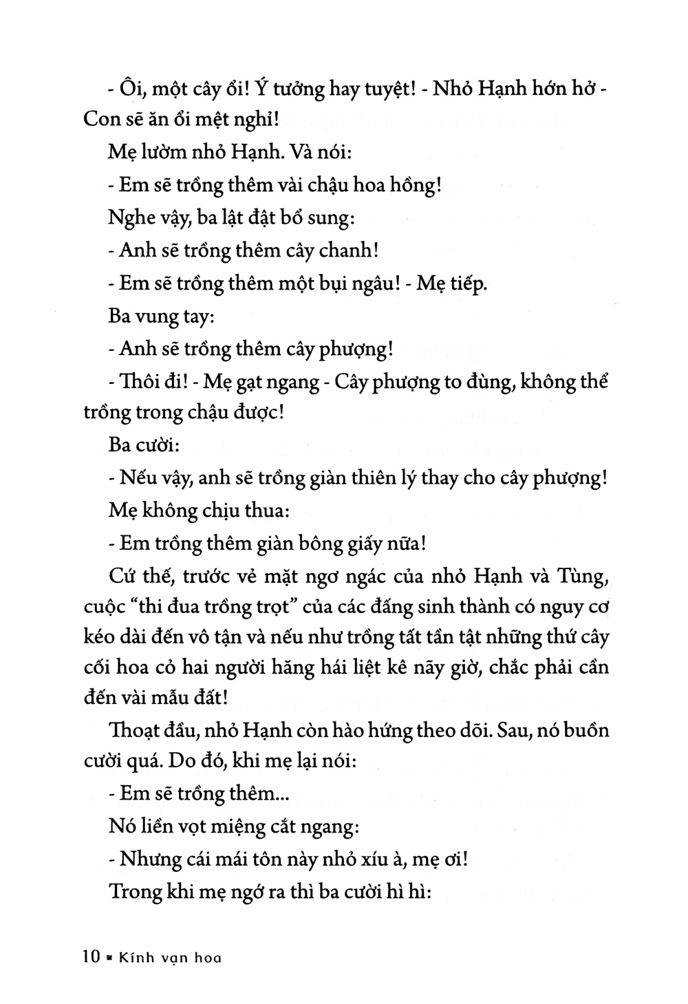 bộ kính vạn hoa - tập 5 - khu vườn trên mái nhà - thủ môn bị từ chối - thi sĩ hạng ruồi (tái bản 2022)