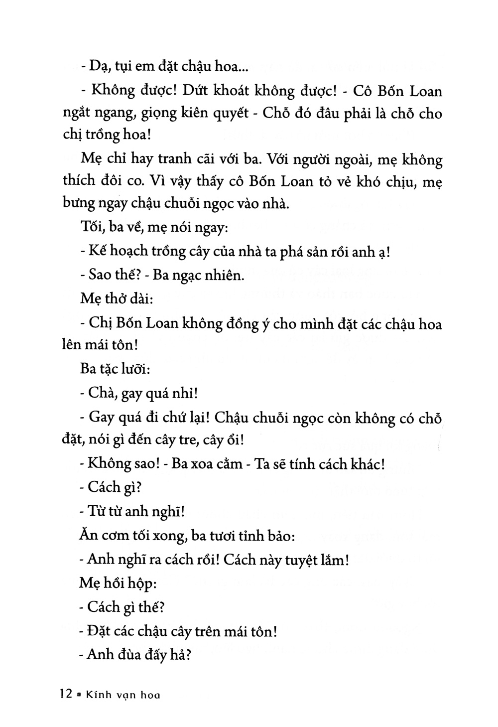 bộ kính vạn hoa - tập 5 - khu vườn trên mái nhà - thủ môn bị từ chối - thi sĩ hạng ruồi (tái bản 2022)