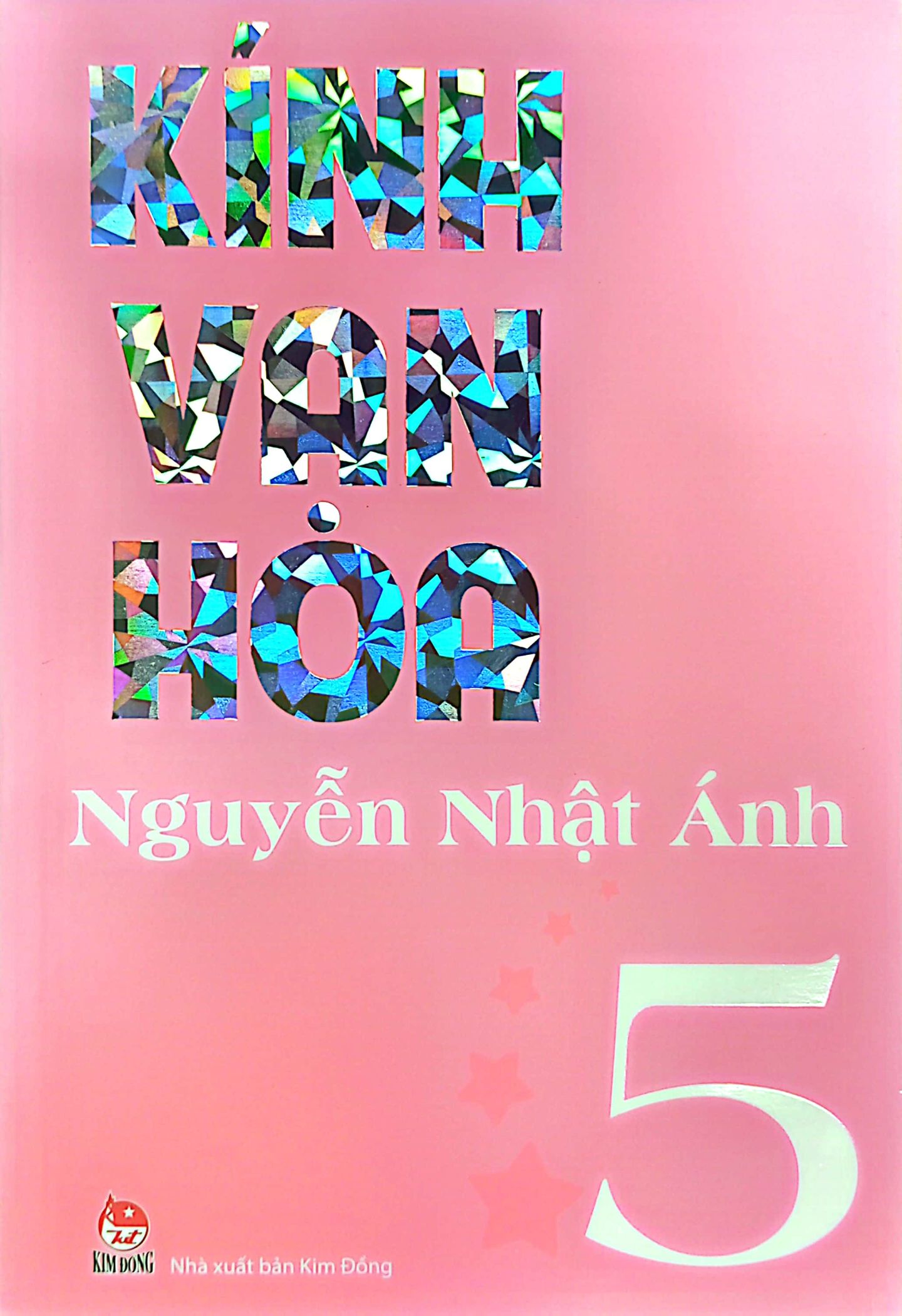 bộ kính vạn hoa - tập 5 (tái bản 2022)