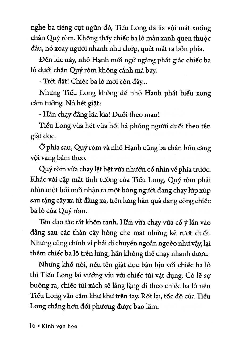 bộ kính vạn hoa - tập 6 - ba lô màu xanh - lọ thuốc tàng hình - cuộc so tài vất vả (tái bản 2022)