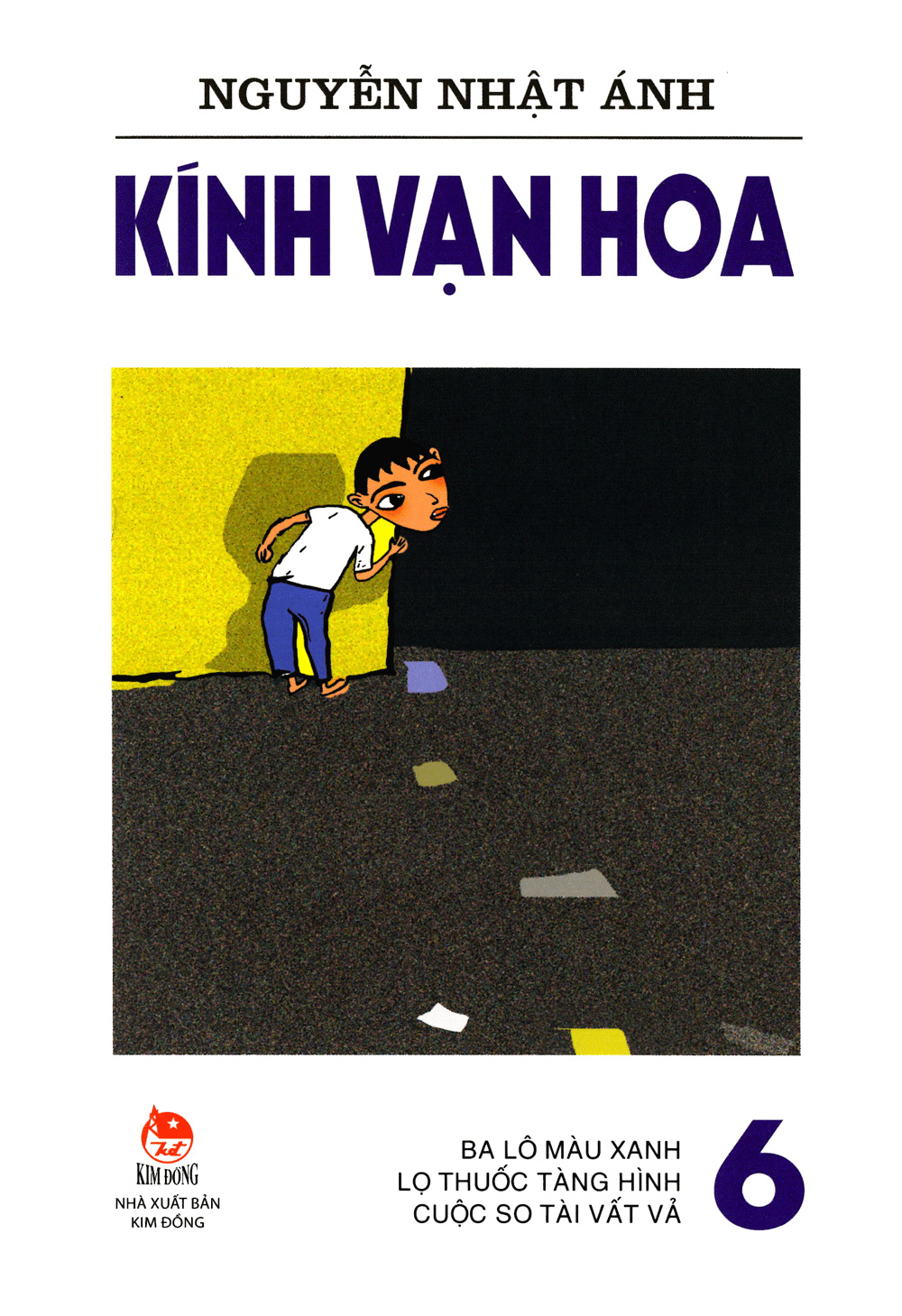 bộ kính vạn hoa - tập 6 - ba lô màu xanh - lọ thuốc tàng hình - cuộc so tài vất vả (tái bản 2022)