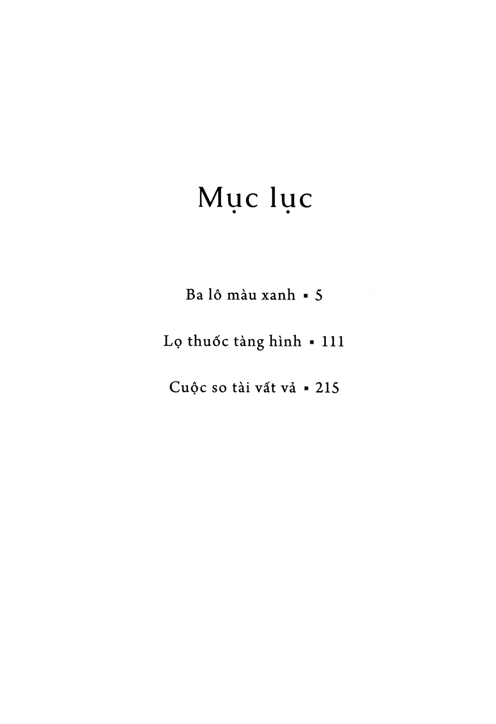 bộ kính vạn hoa - tập 6 - ba lô màu xanh - lọ thuốc tàng hình - cuộc so tài vất vả (tái bản 2022)