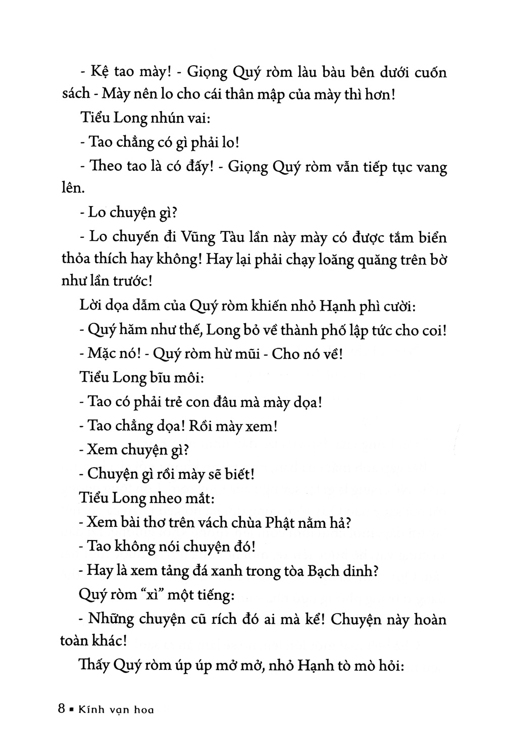 bộ kính vạn hoa - tập 6 - ba lô màu xanh - lọ thuốc tàng hình - cuộc so tài vất vả (tái bản 2022)