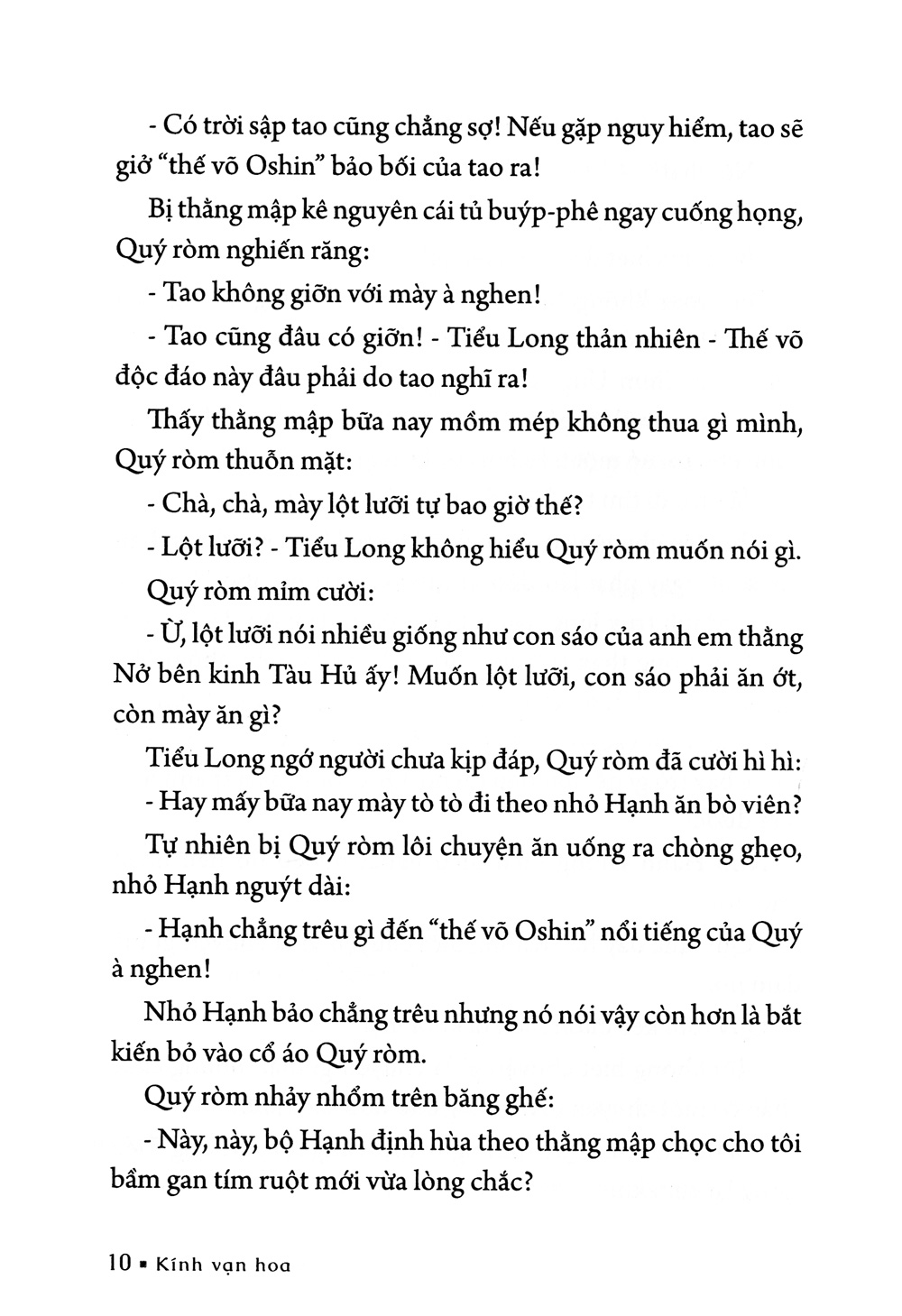 bộ kính vạn hoa - tập 6 - ba lô màu xanh - lọ thuốc tàng hình - cuộc so tài vất vả (tái bản 2022)