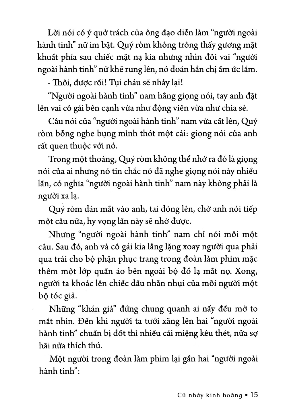 bộ kính vạn hoa - tập 7 - cú nhảy kinh hoàng - anh và em - tướng quân (tái bản 2022)