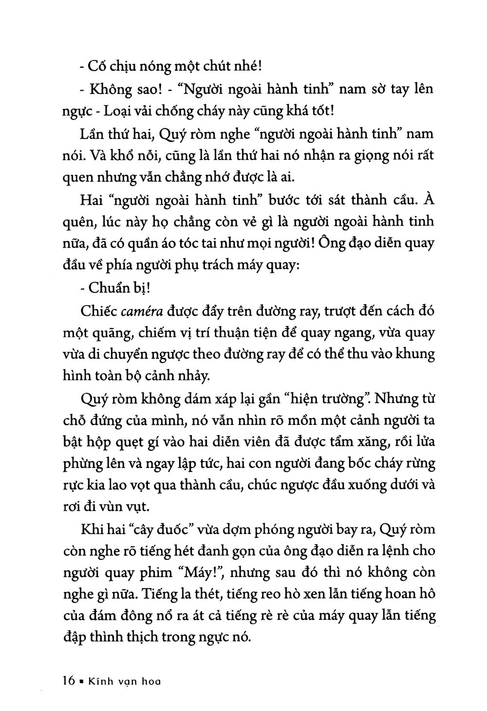 bộ kính vạn hoa - tập 7 - cú nhảy kinh hoàng - anh và em - tướng quân (tái bản 2022)
