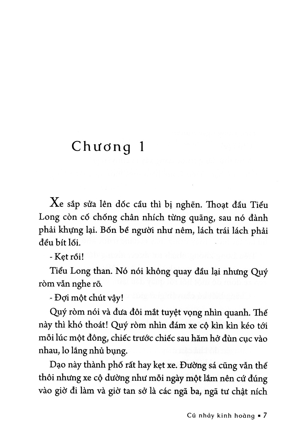 bộ kính vạn hoa - tập 7 - cú nhảy kinh hoàng - anh và em - tướng quân (tái bản 2022)