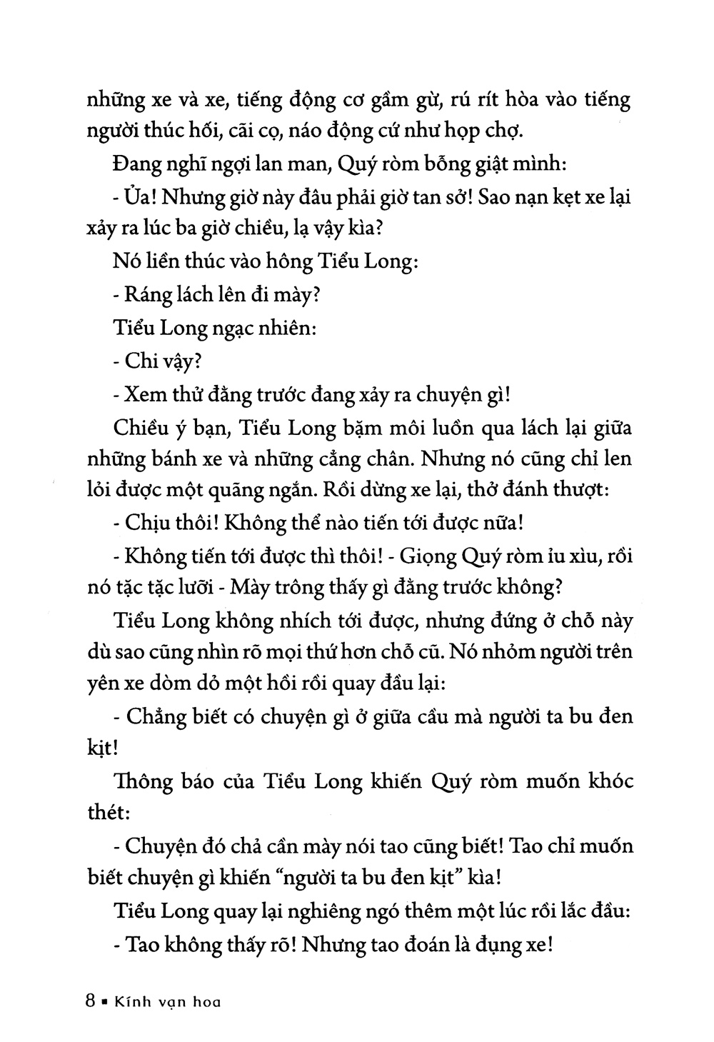bộ kính vạn hoa - tập 7 - cú nhảy kinh hoàng - anh và em - tướng quân (tái bản 2022)