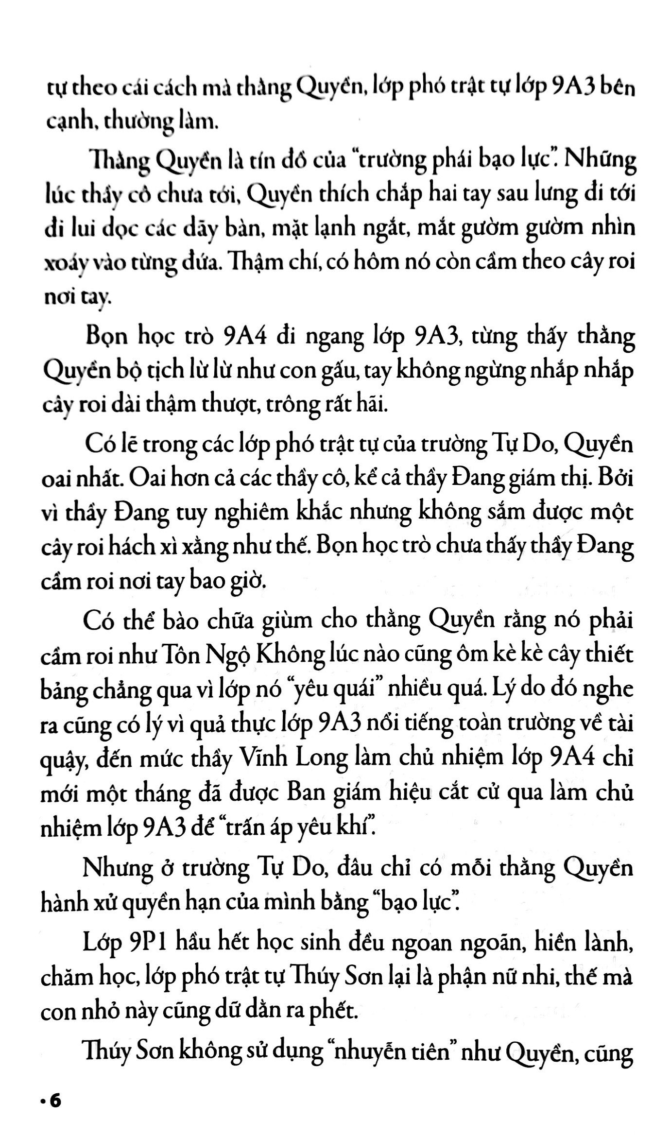 bộ kính vạn hoa - tập 7 (tái bản 2022)