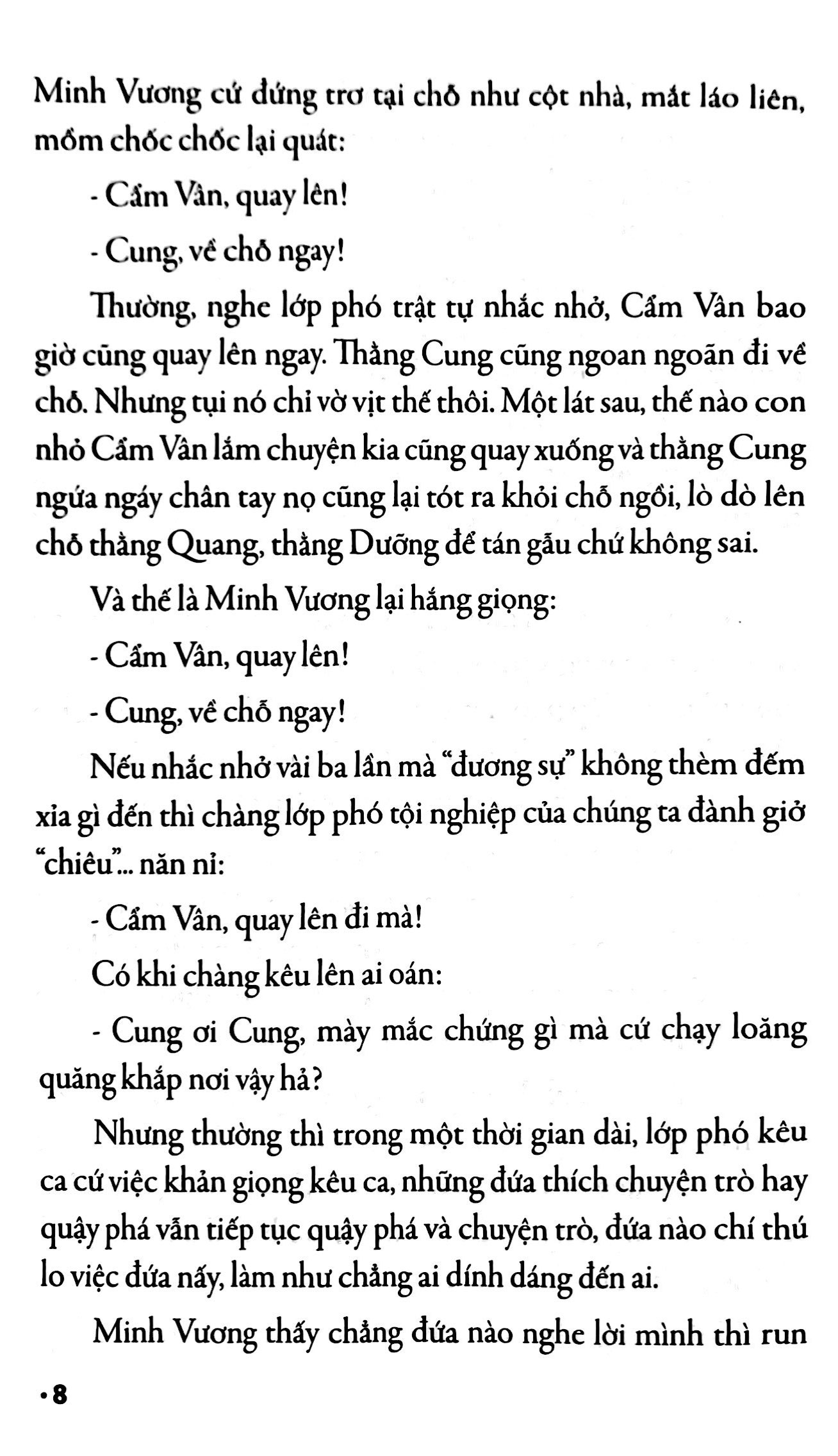 bộ kính vạn hoa - tập 7 (tái bản 2022)