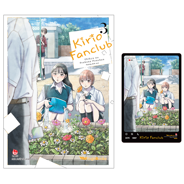 Bo
						
										
										Kirio Fanclub - Tap 3 - Tang Kem Camera Card