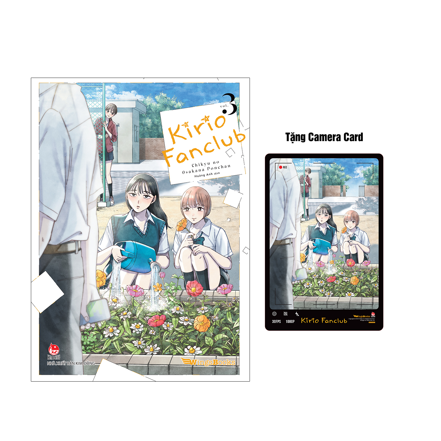 Bo
						
										
										Kirio Fanclub - Tap 3 - Tang Kem Camera Card