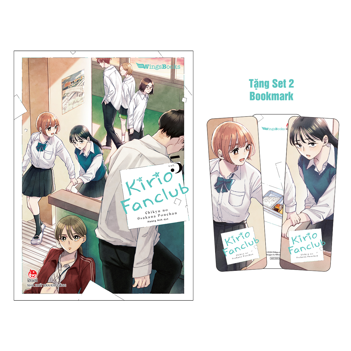 Bo
						
										
										Kirio Fanclub - Tap 5 - Tang Kem Set 2 Bookmark