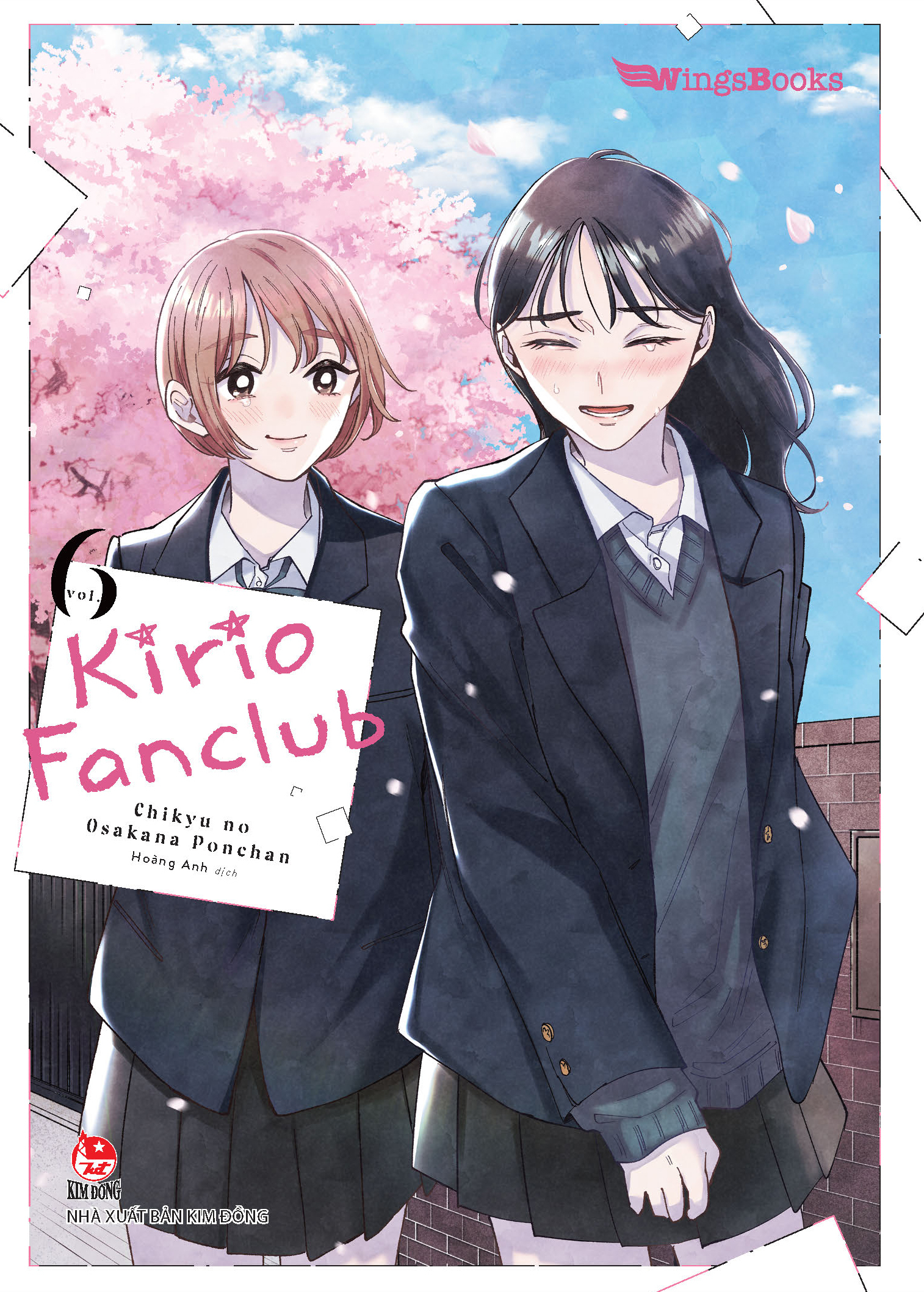 Bộ
						
										
										Kirio Fanclub - Tập 6 - Tặng Kèm Shikishi