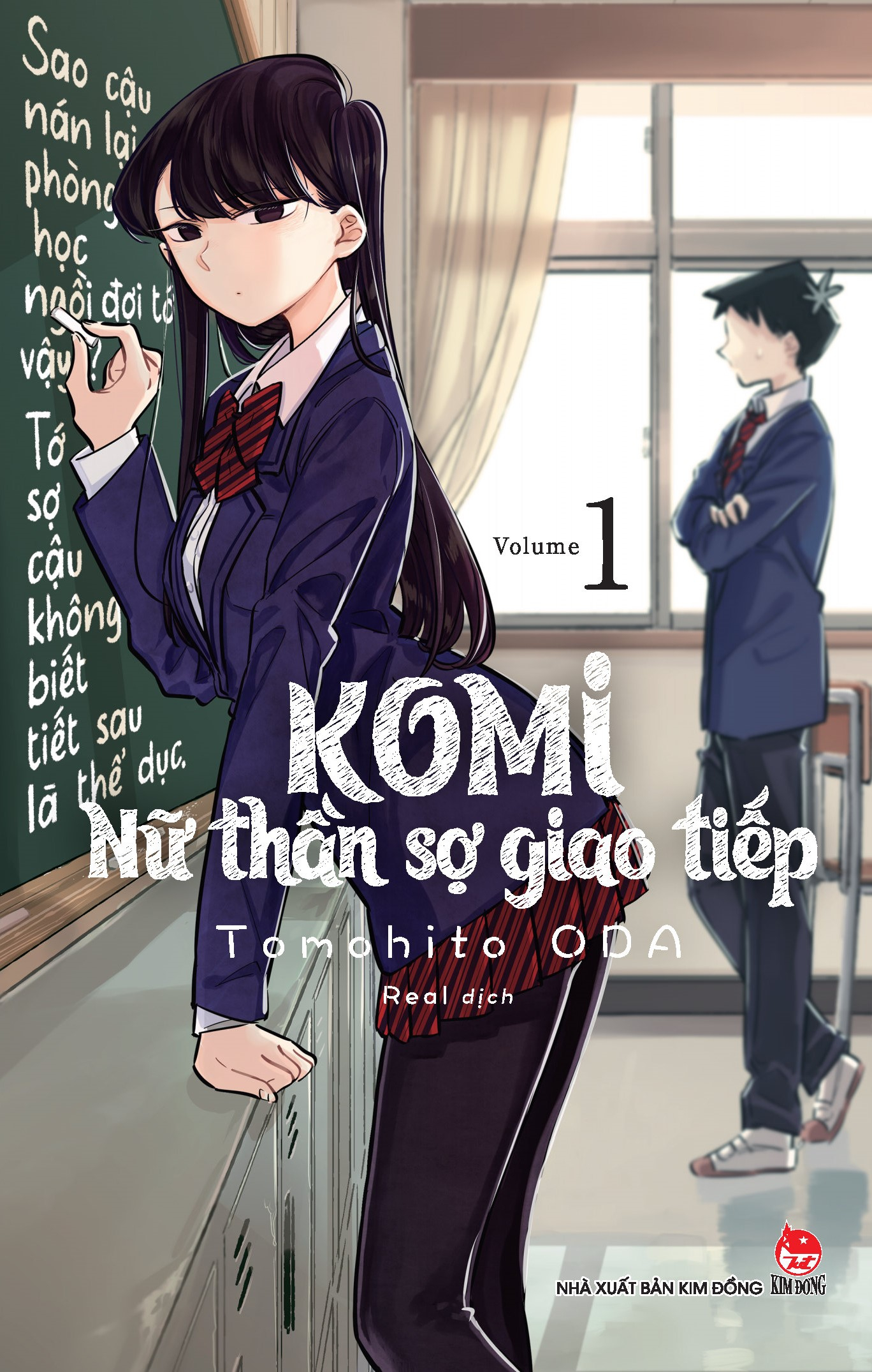 Bo
						
										
										Komi - Nu Than So Giao Tiep - Tap 1 (Tai Ban 2025)
