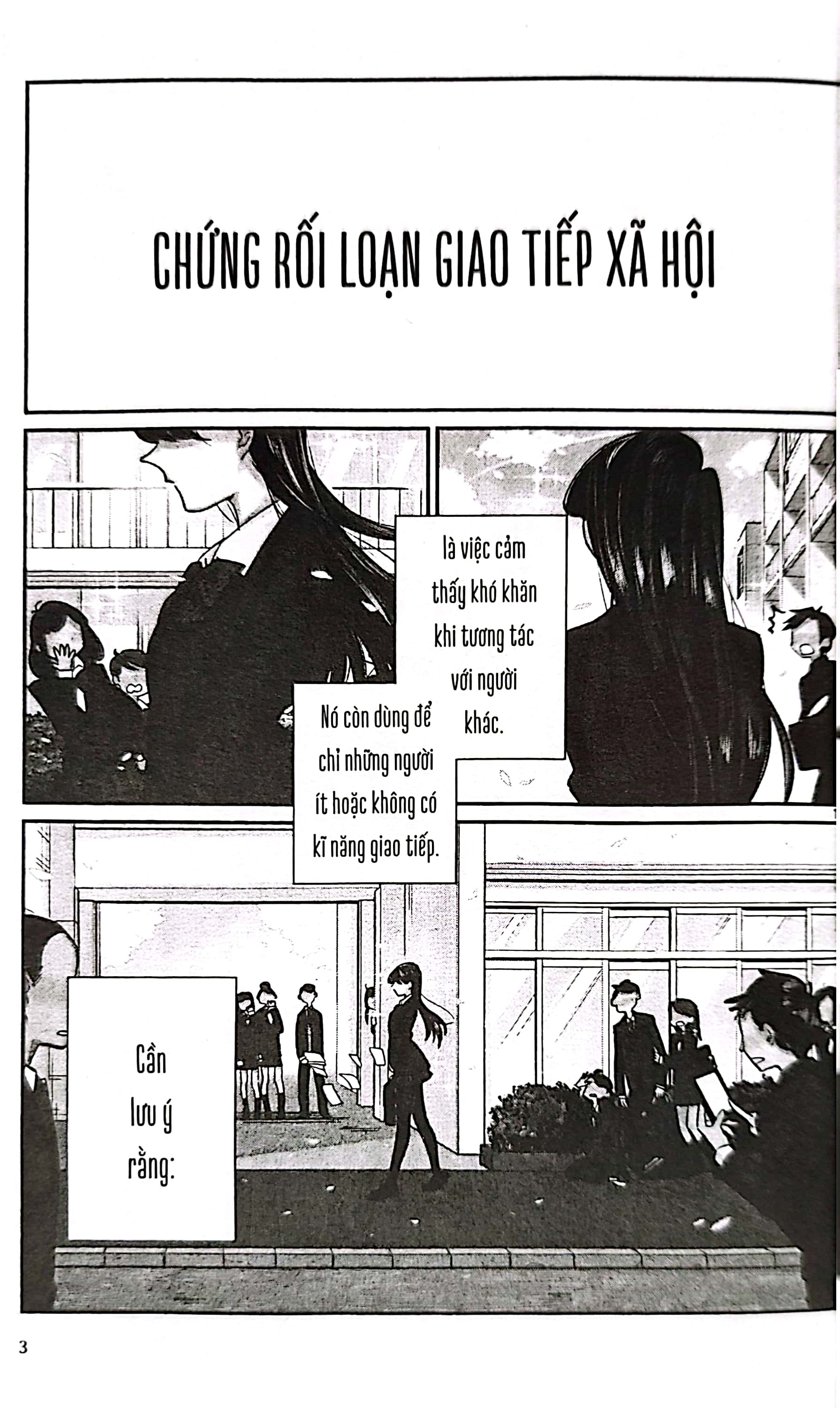 Bo
						
										
										Komi - Nu Than So Giao Tiep - Tap 1 (Tai Ban 2025)