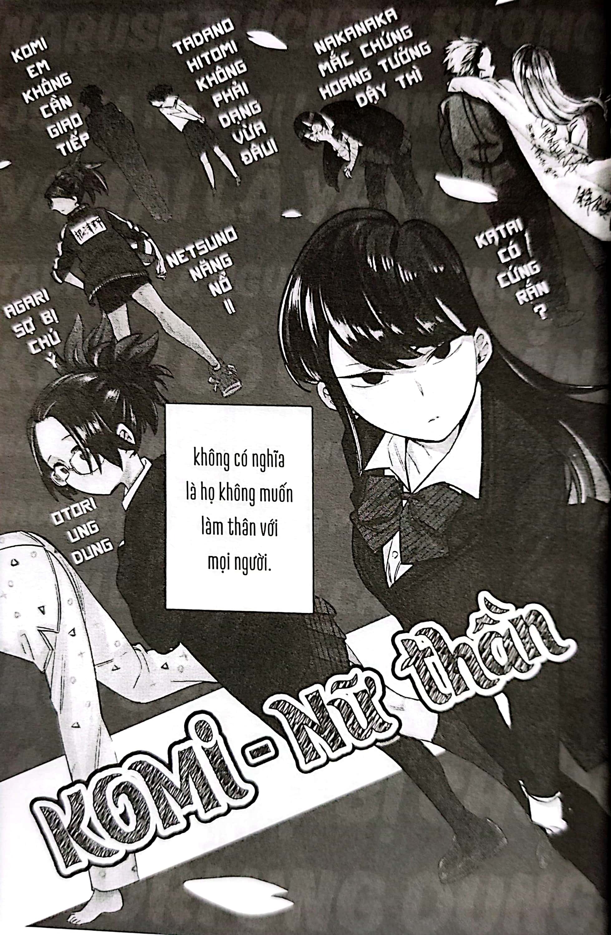 Bo
						
										
										Komi - Nu Than So Giao Tiep - Tap 1 (Tai Ban 2025)