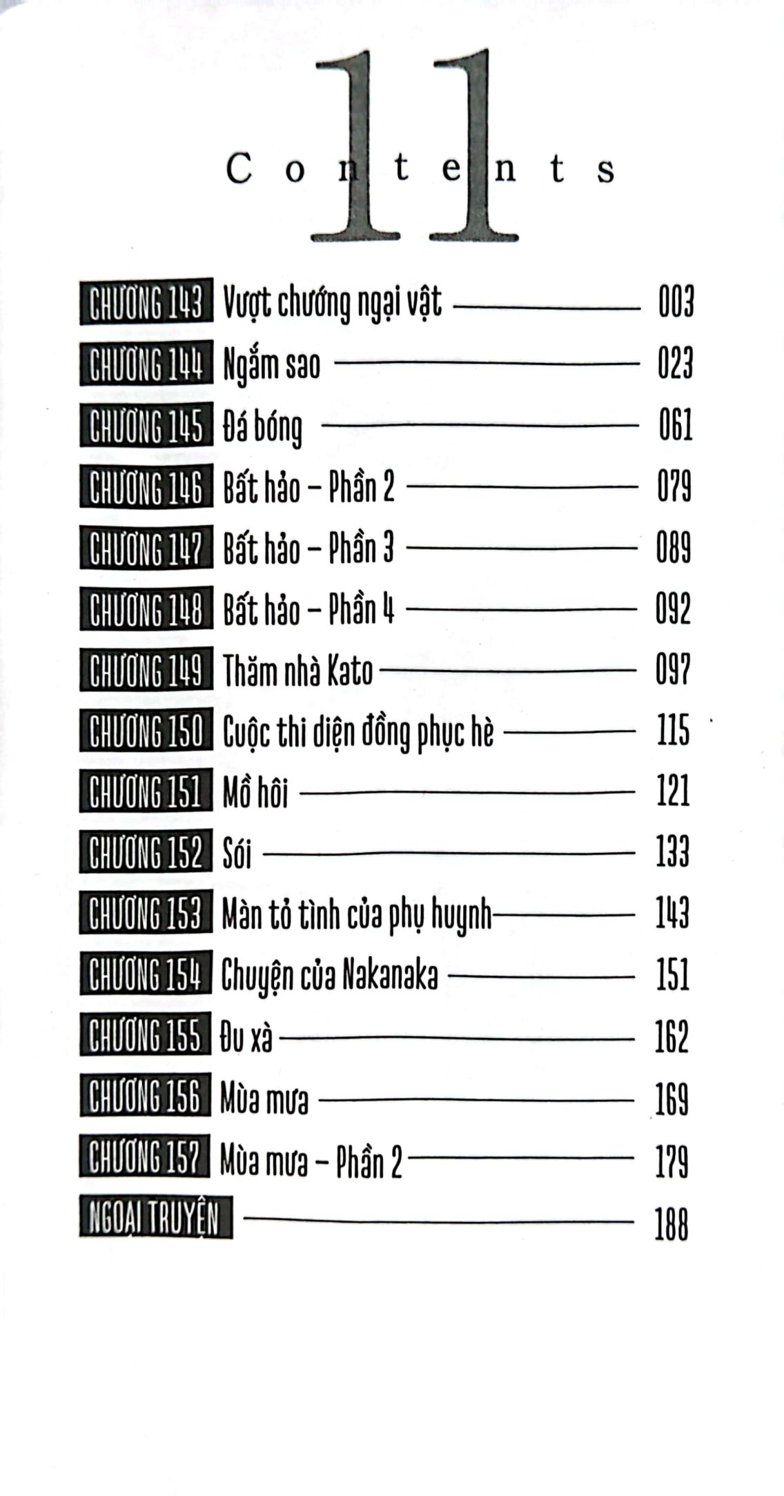 bộ komi - nữ thần sợ giao tiếp - tập 11
