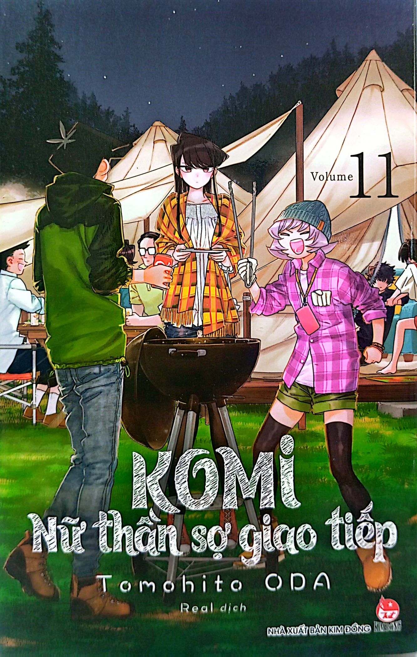 bộ komi - nữ thần sợ giao tiếp - tập 11