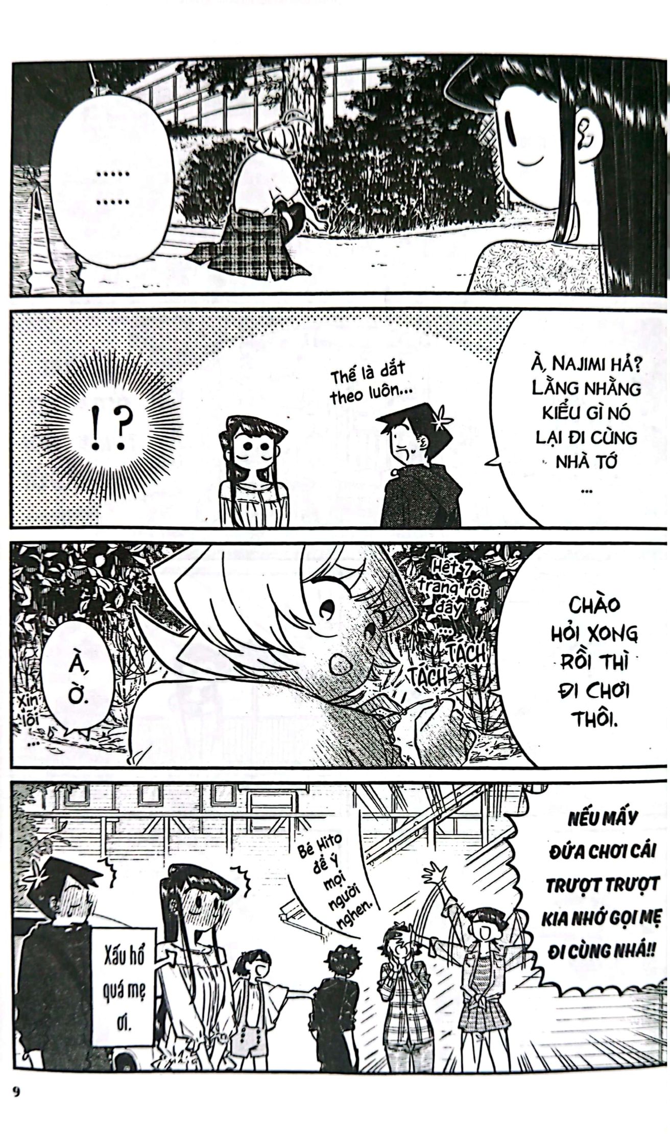 bộ komi - nữ thần sợ giao tiếp - tập 11