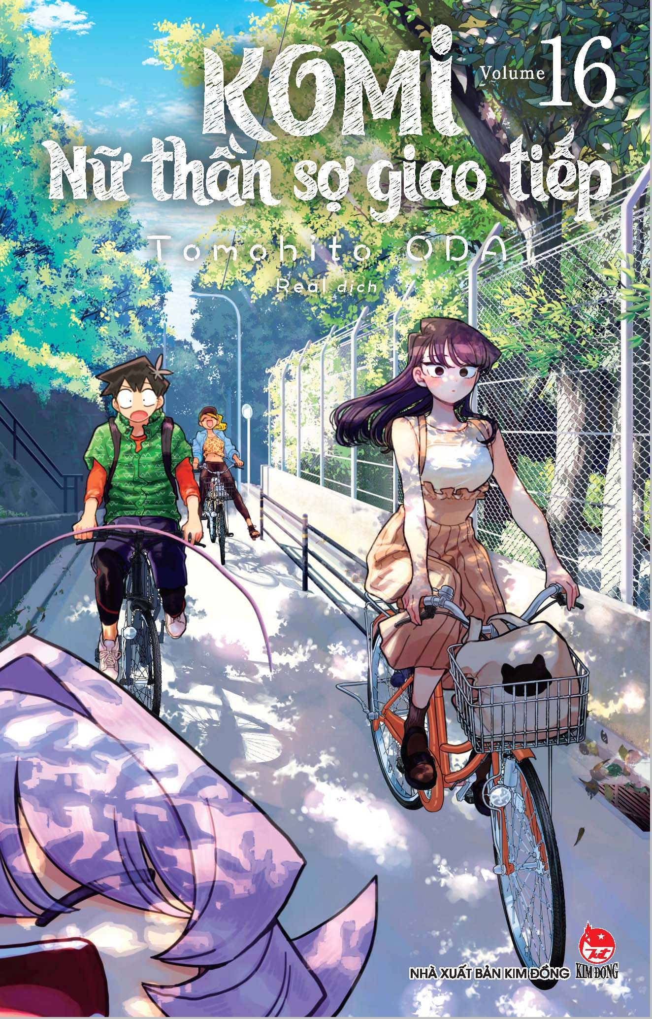 Bo
						
										
										Komi - Nu Than So Giao Tiep - Tap 16 (Tai Ban 2025)