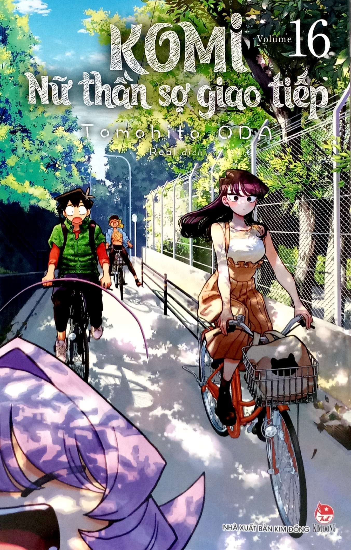 Bo
						
										
										Komi - Nu Than So Giao Tiep - Tap 16 (Tai Ban 2025)