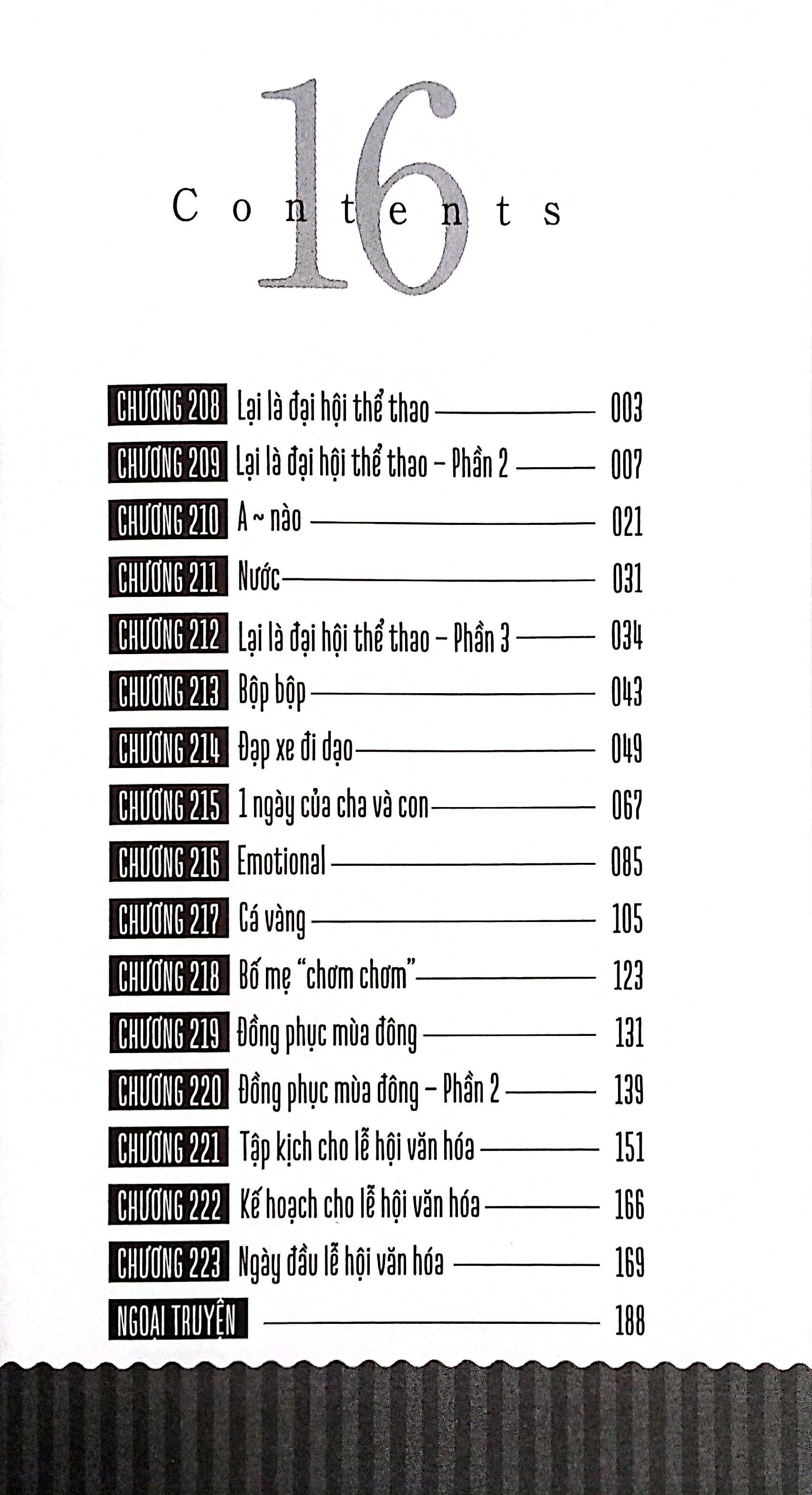 Bo
						
										
										Komi - Nu Than So Giao Tiep - Tap 16 (Tai Ban 2025)