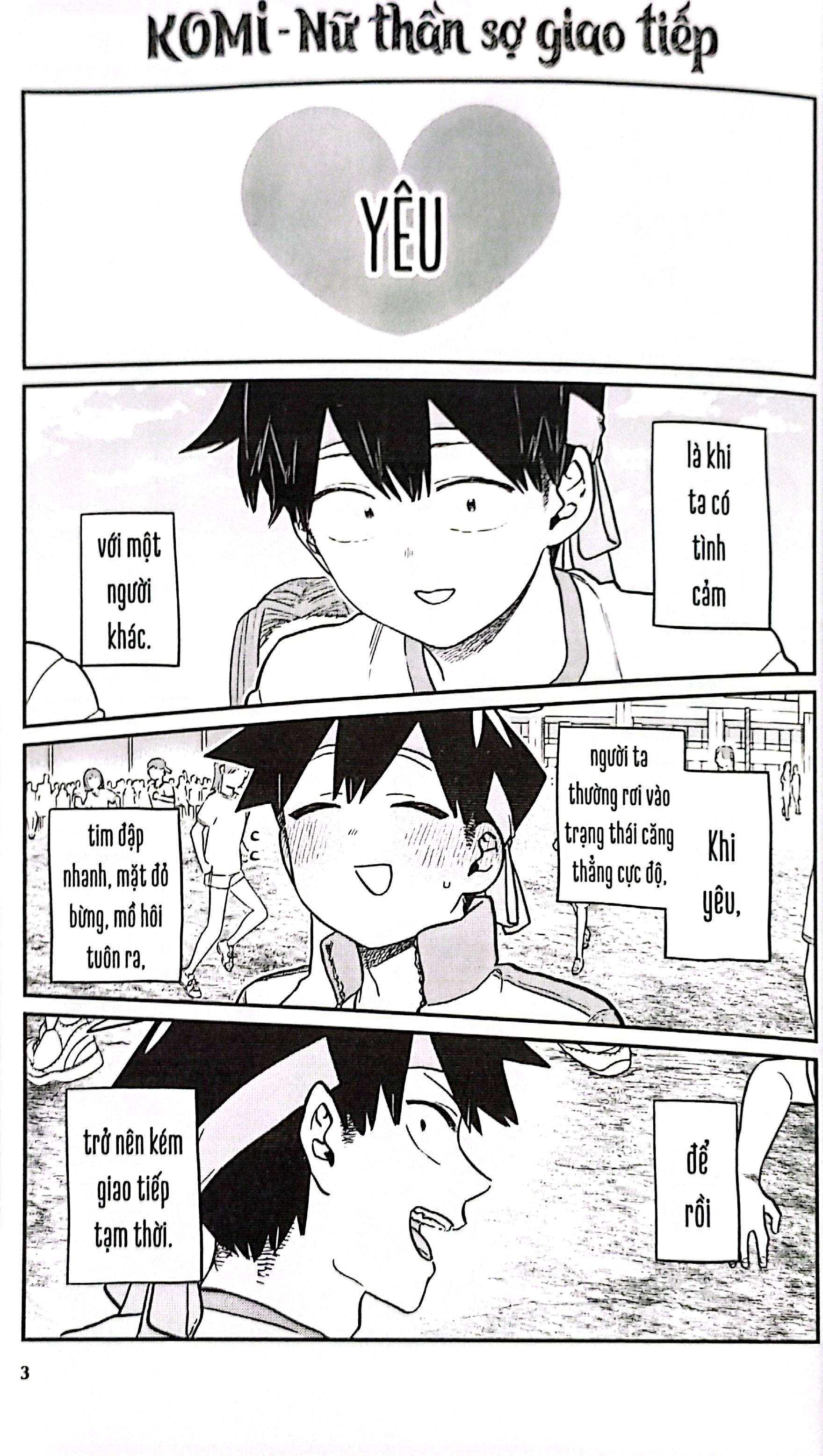 Bo
						
										
										Komi - Nu Than So Giao Tiep - Tap 16 (Tai Ban 2025)