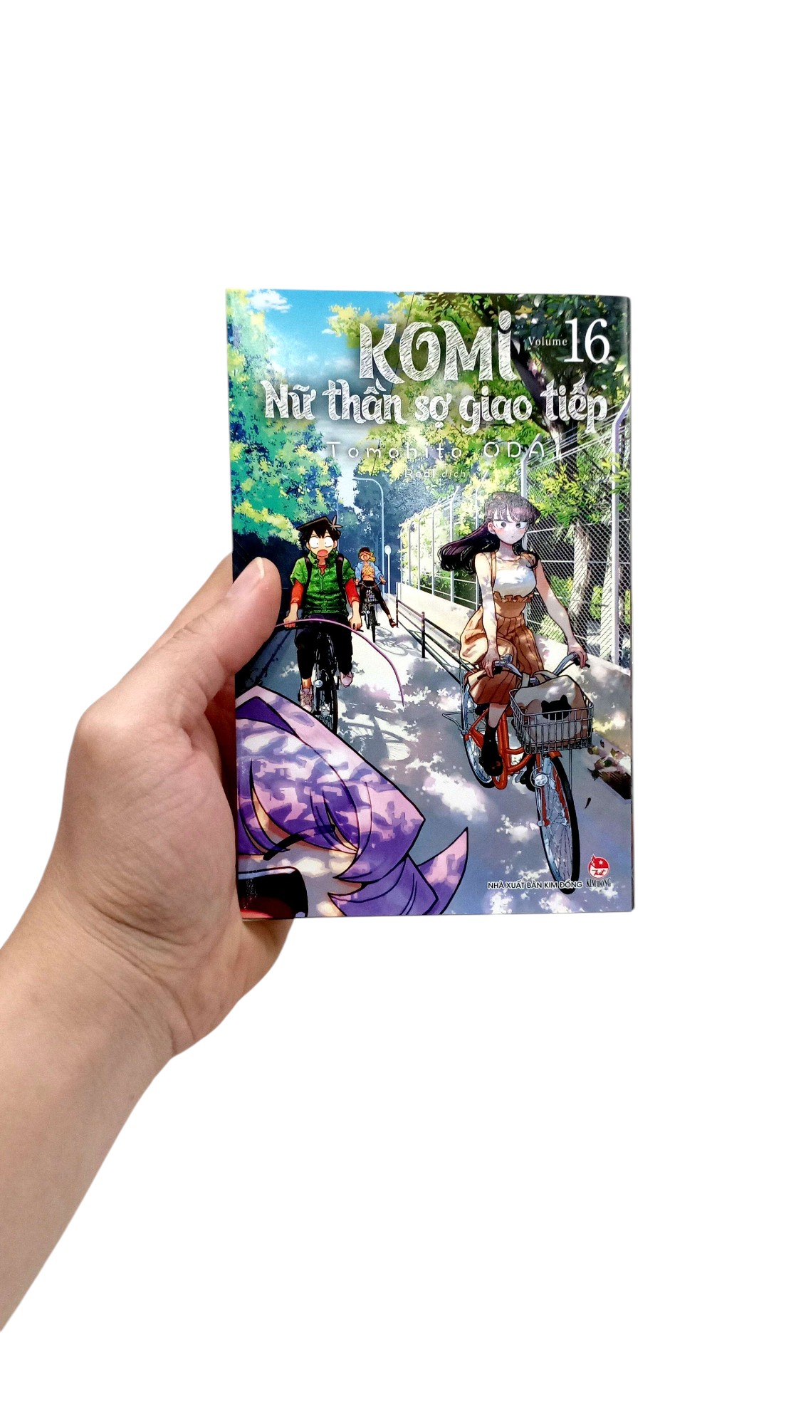 Bo
						
										
										Komi - Nu Than So Giao Tiep - Tap 16 (Tai Ban 2025)