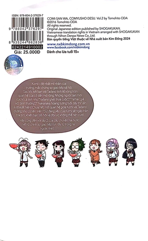 bộ komi - nữ thần sợ giao tiếp - tập 2