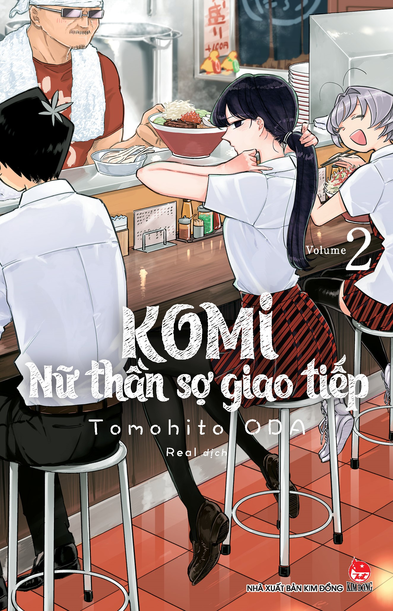 Bo
						
										
										Komi - Nu Than So Giao Tiep - Tap 2 (Tai Ban 2025)