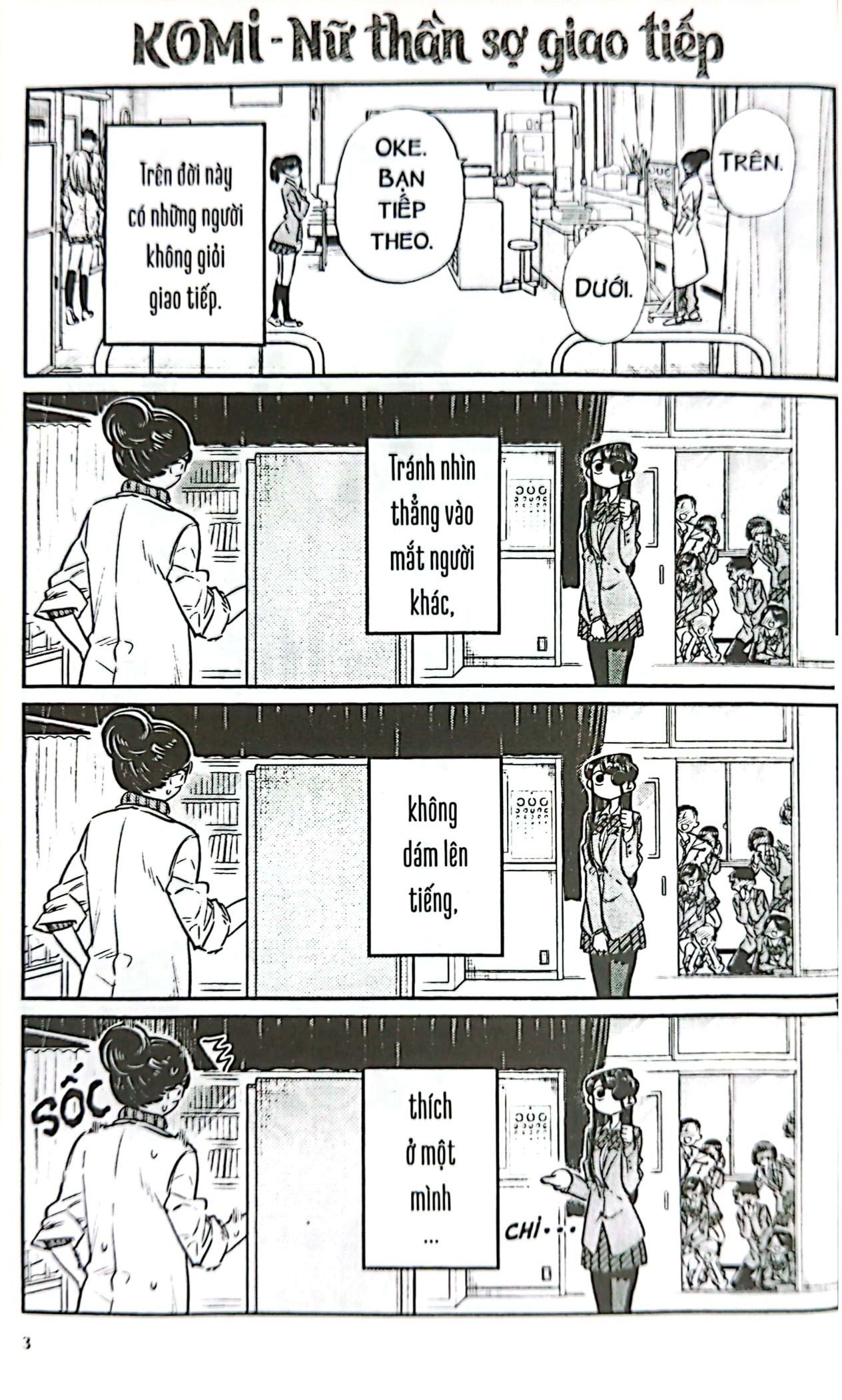 Bo
						
										
										Komi - Nu Than So Giao Tiep - Tap 2 (Tai Ban 2025)