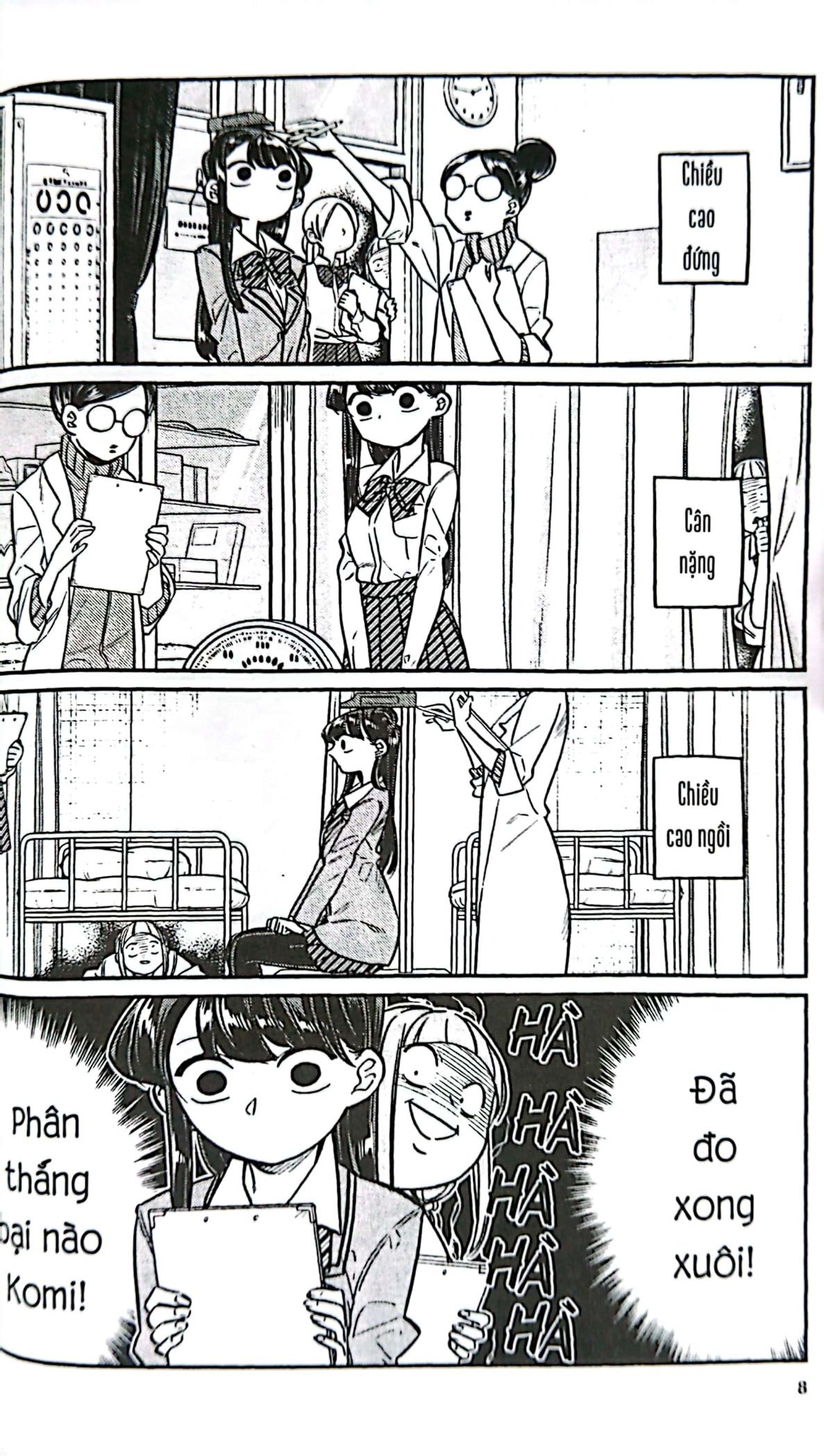 Bo
						
										
										Komi - Nu Than So Giao Tiep - Tap 2 (Tai Ban 2025)