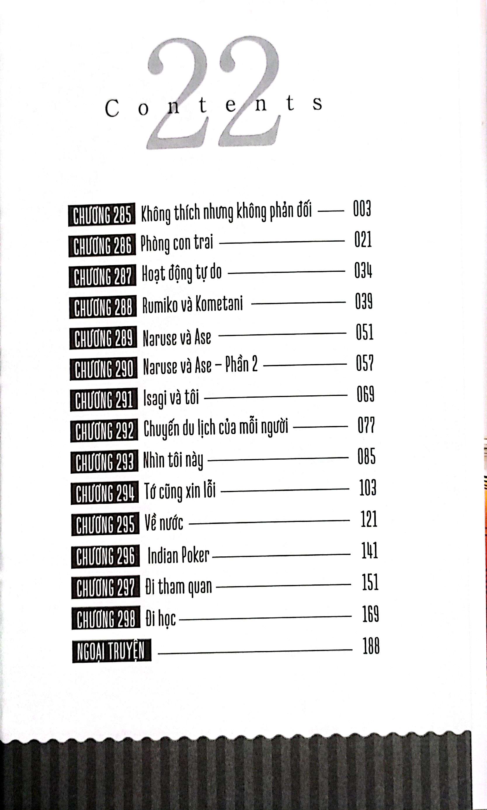 Bo
						
										
										Komi - Nu Than So Giao Tiep - Tap 22 (Tai Ban 2025)