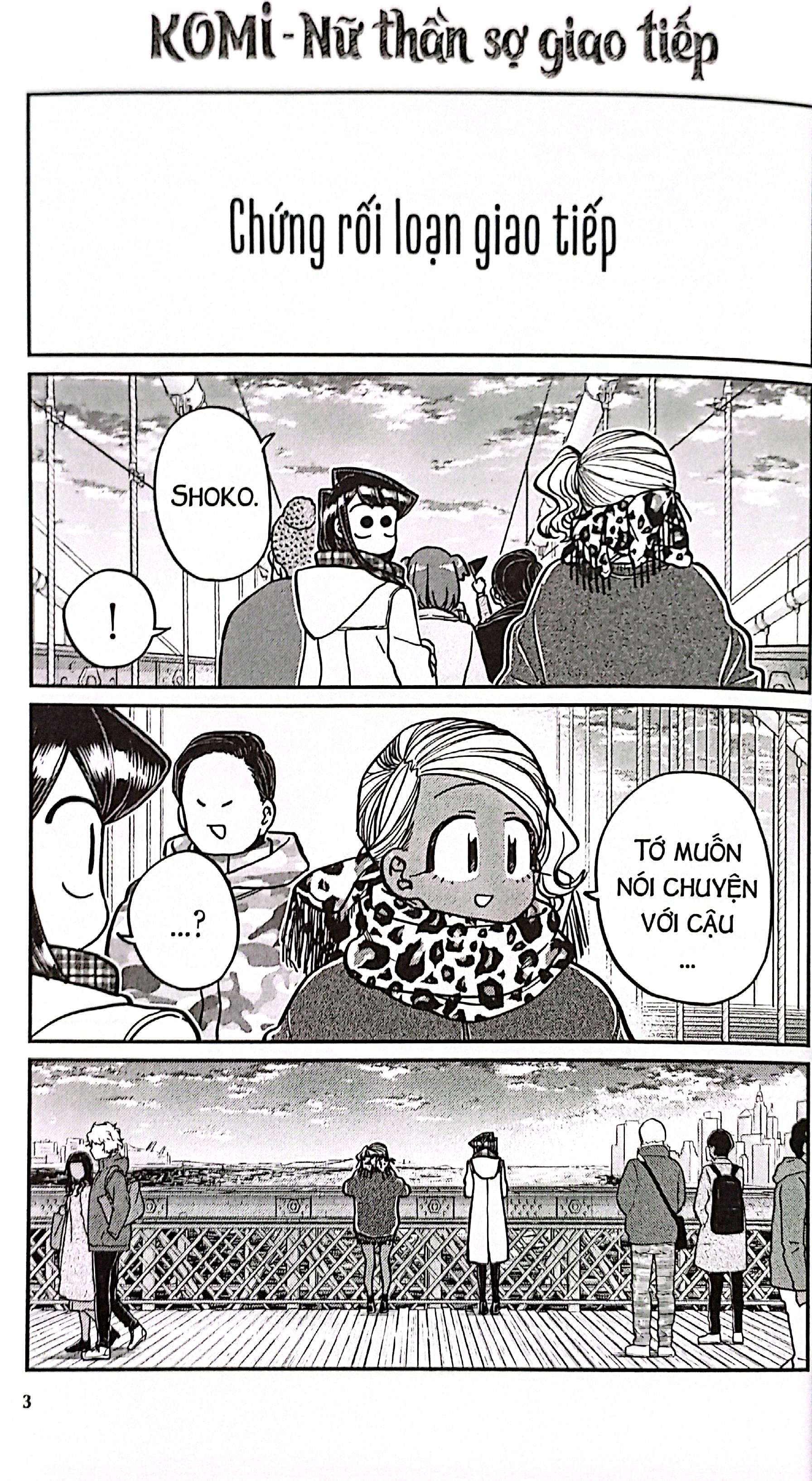 Bo
						
										
										Komi - Nu Than So Giao Tiep - Tap 22 (Tai Ban 2025)