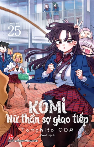 bộ komi - nữ thần sợ giao tiếp - tập 25 - bản đặc biệt - tặng kèm box + illustration gallery