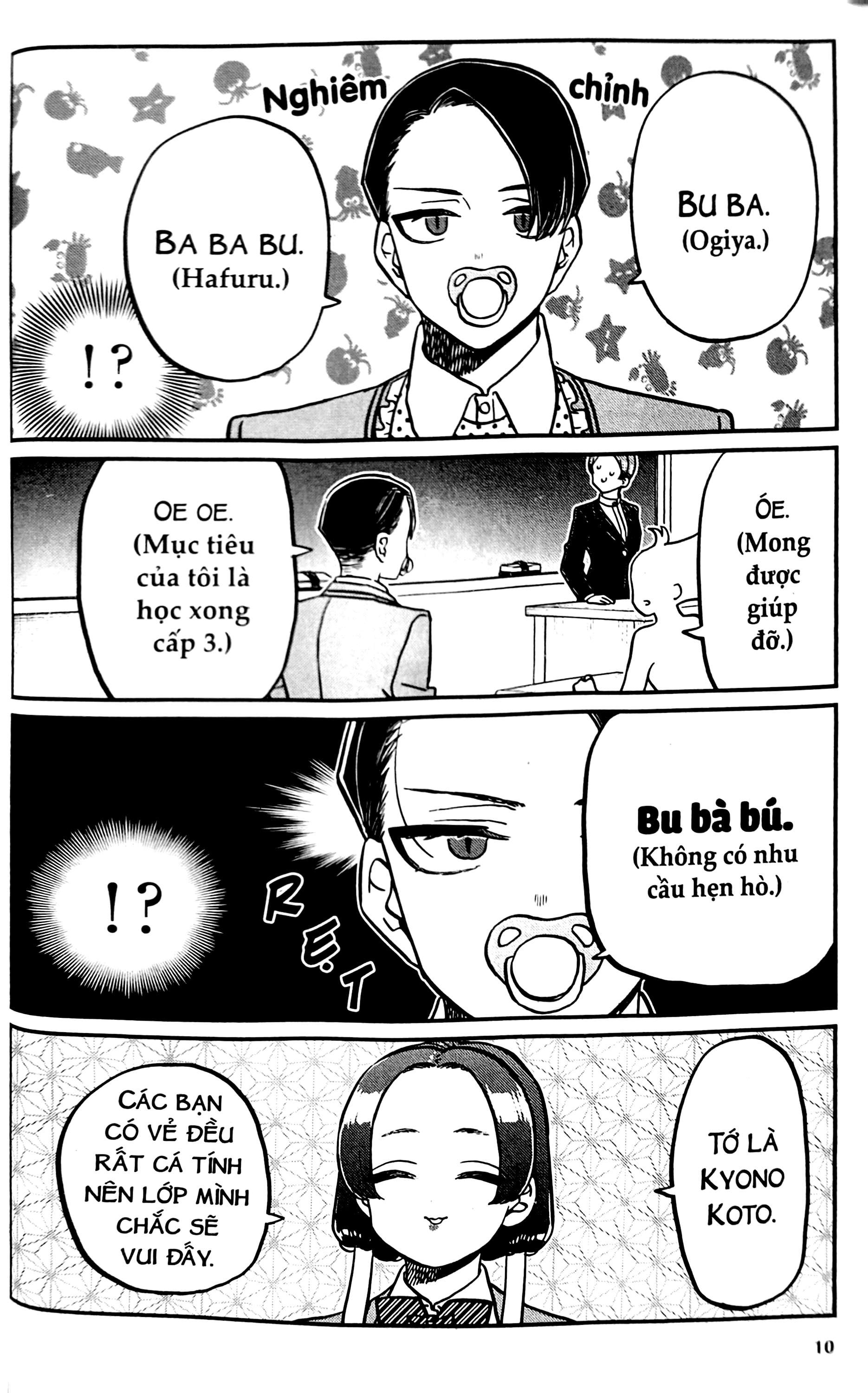 Bo
						
										
										Komi - Nu Than So Giao Tiep - Tap 25 (Tai Ban 2025)