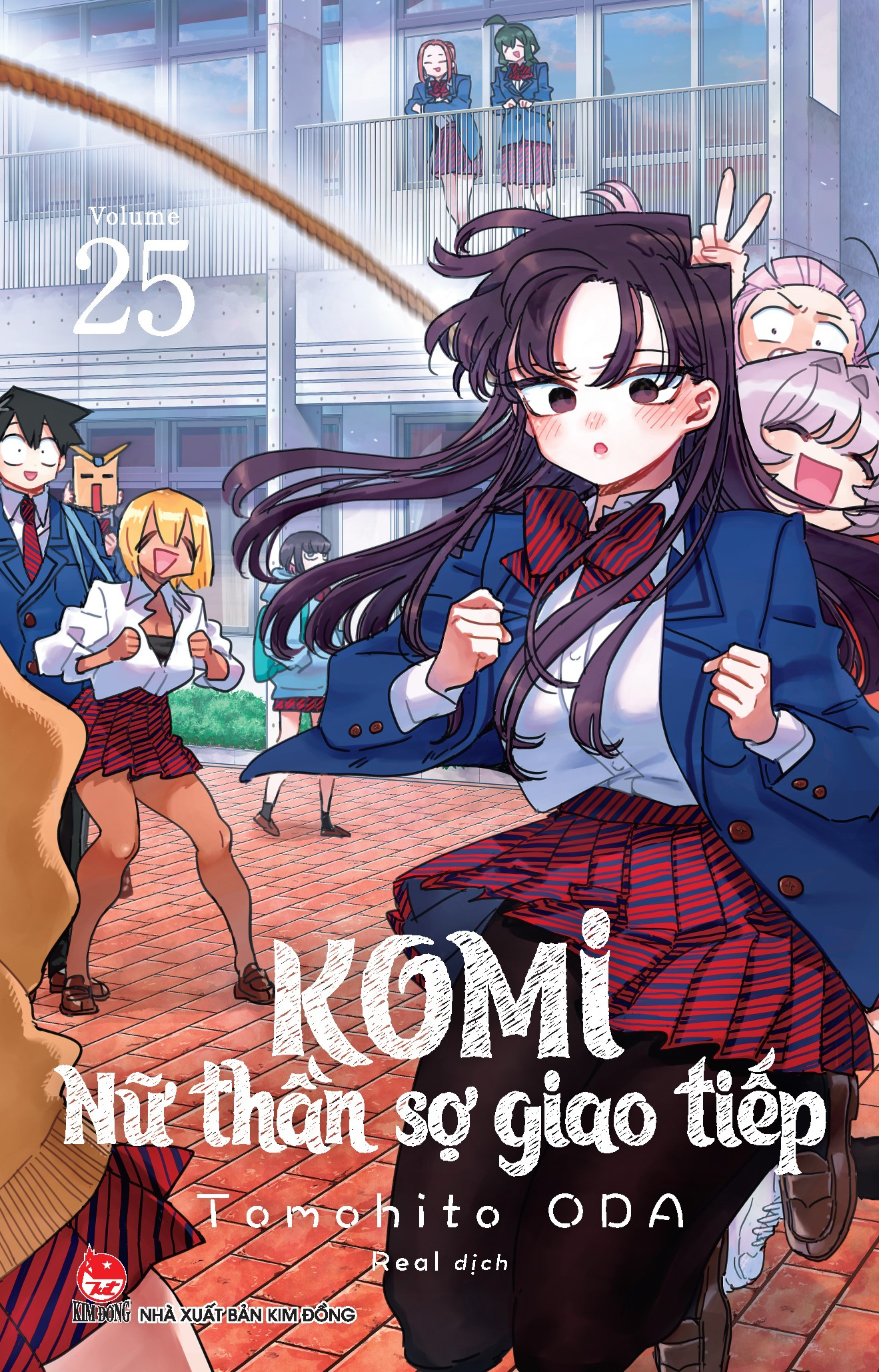 Bo
						
										
										Komi - Nu Than So Giao Tiep - Tap 25 (Tai Ban 2025)