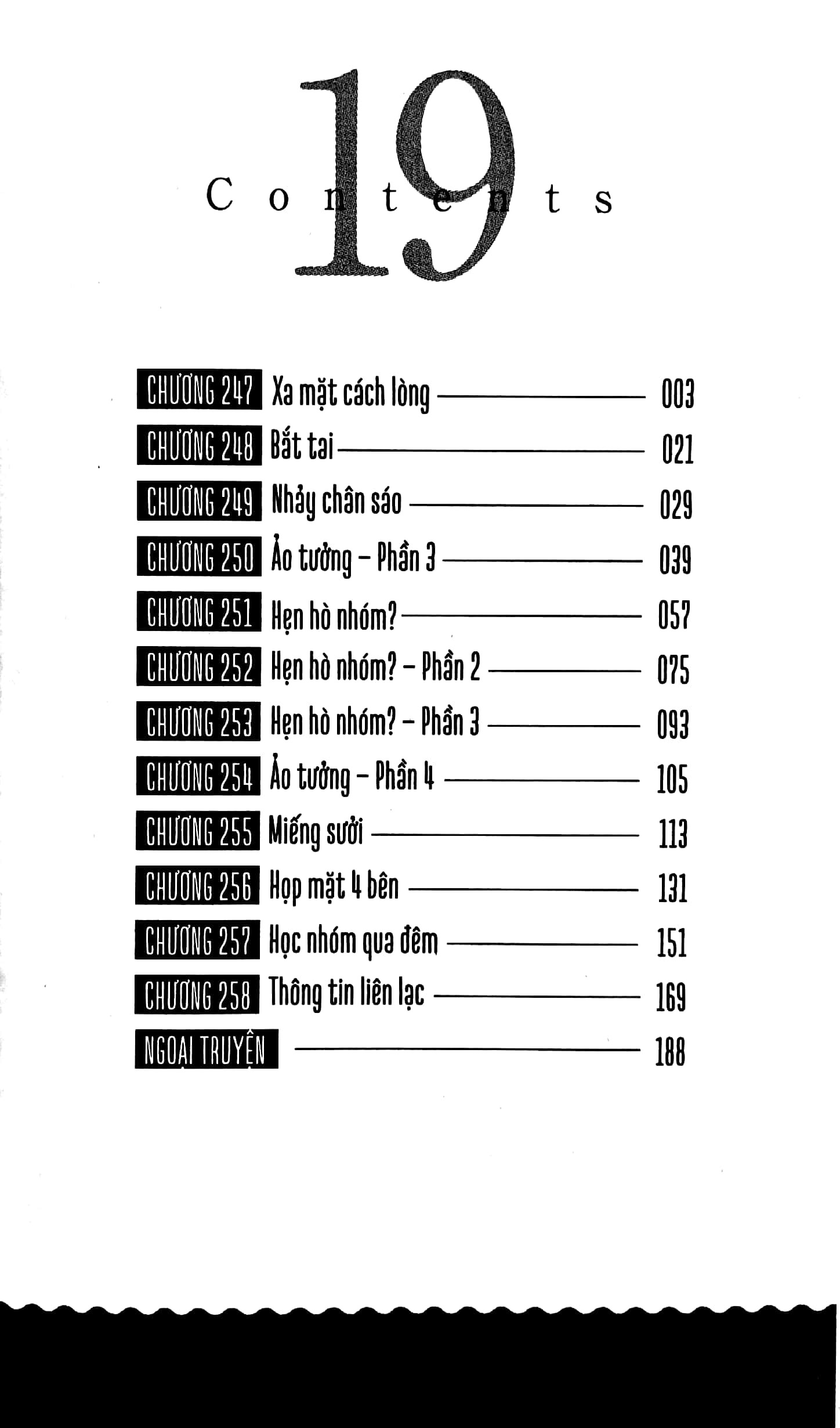 Bo
						
										
										Komi - Nu Than So Giao Tiep - Tap 25 (Tai Ban 2025)