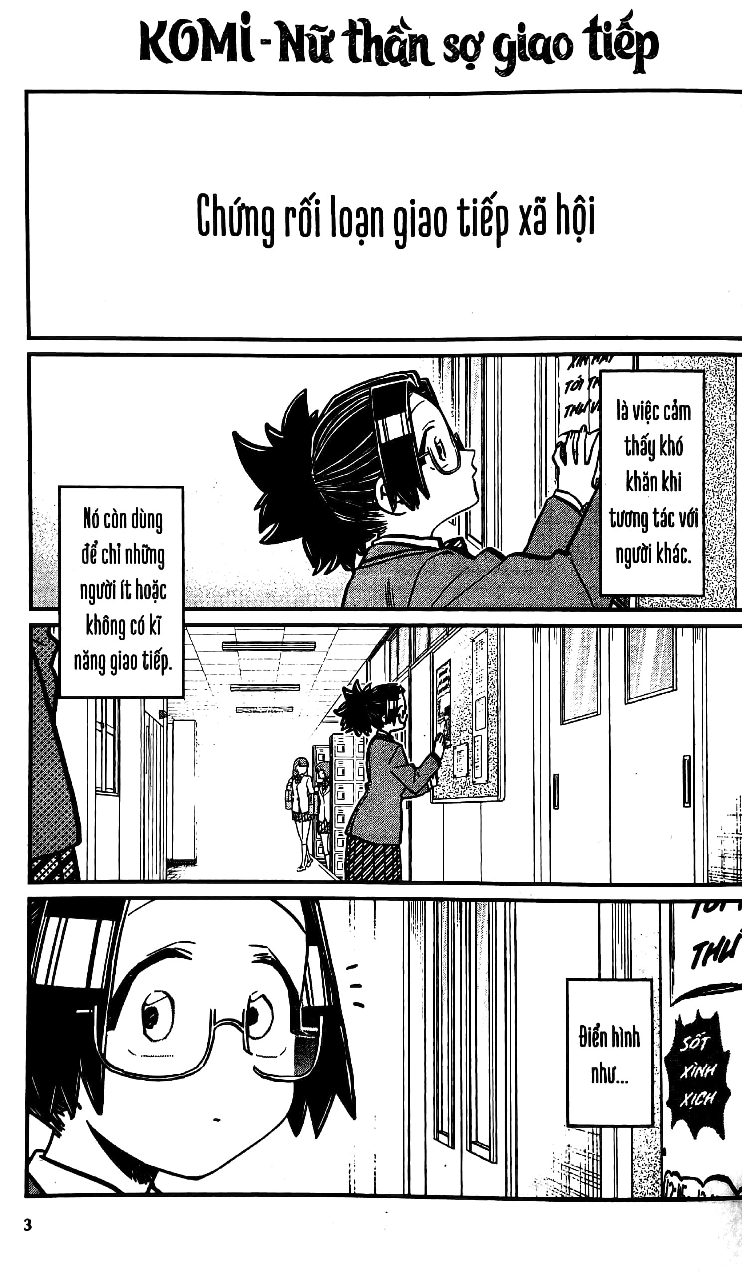 Bo
						
										
										Komi - Nu Than So Giao Tiep - Tap 25 (Tai Ban 2025)