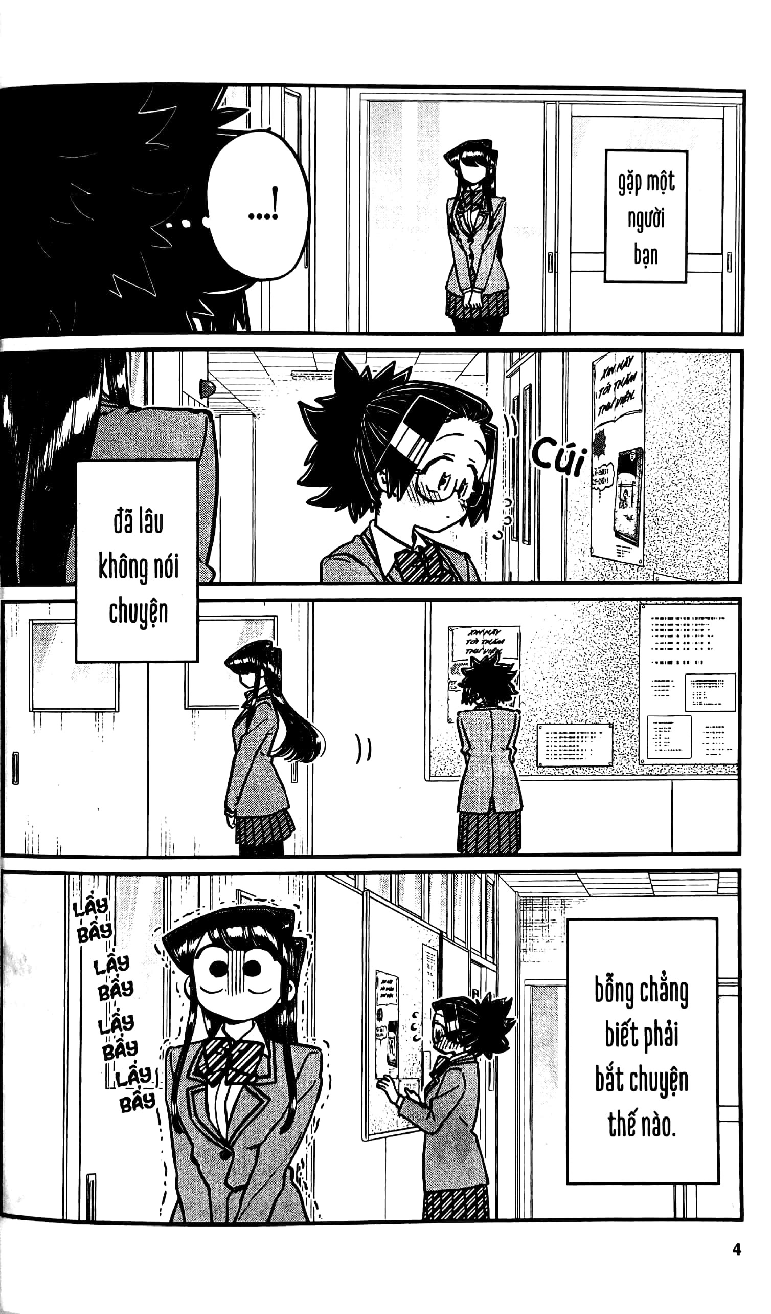 Bo
						
										
										Komi - Nu Than So Giao Tiep - Tap 25 (Tai Ban 2025)