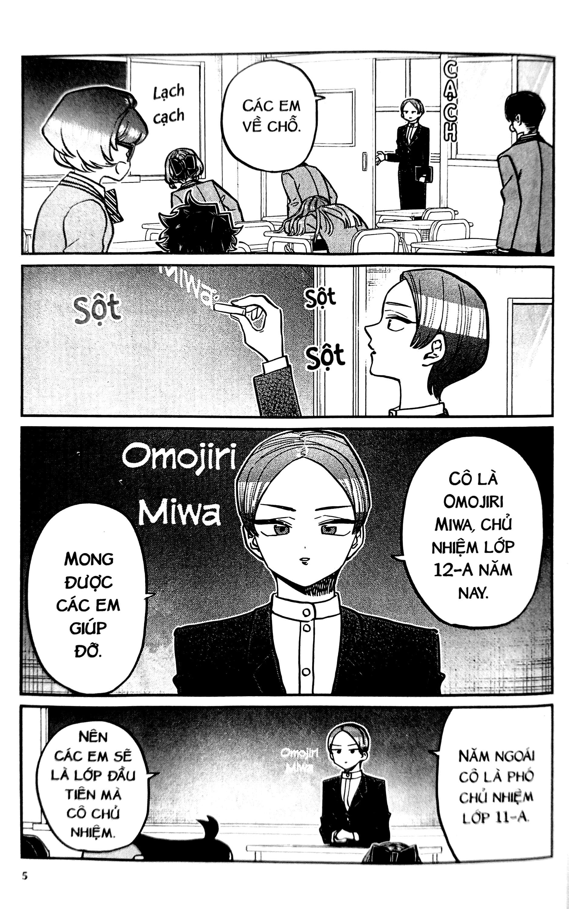 Bo
						
										
										Komi - Nu Than So Giao Tiep - Tap 25 (Tai Ban 2025)