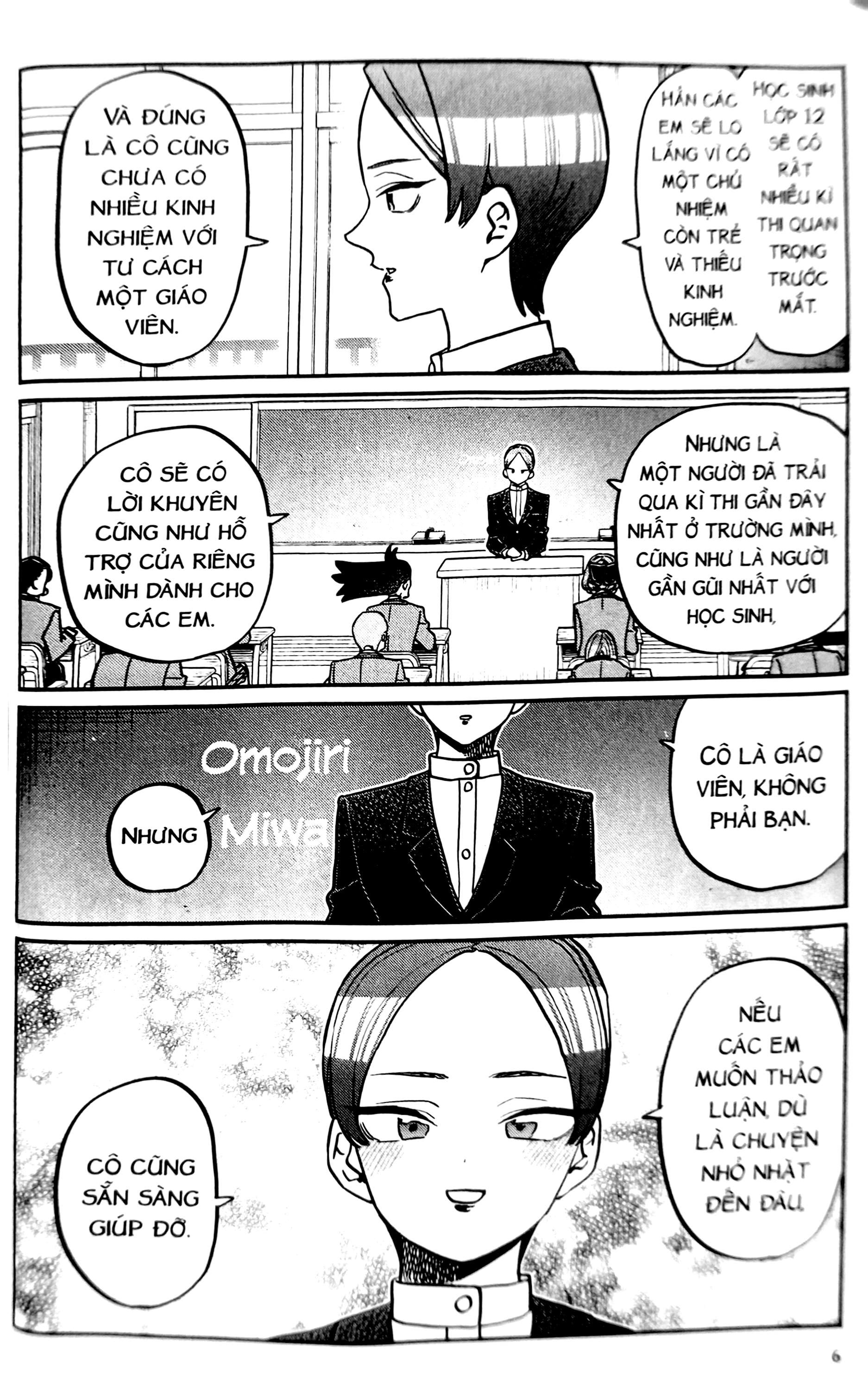 Bo
						
										
										Komi - Nu Than So Giao Tiep - Tap 25 (Tai Ban 2025)