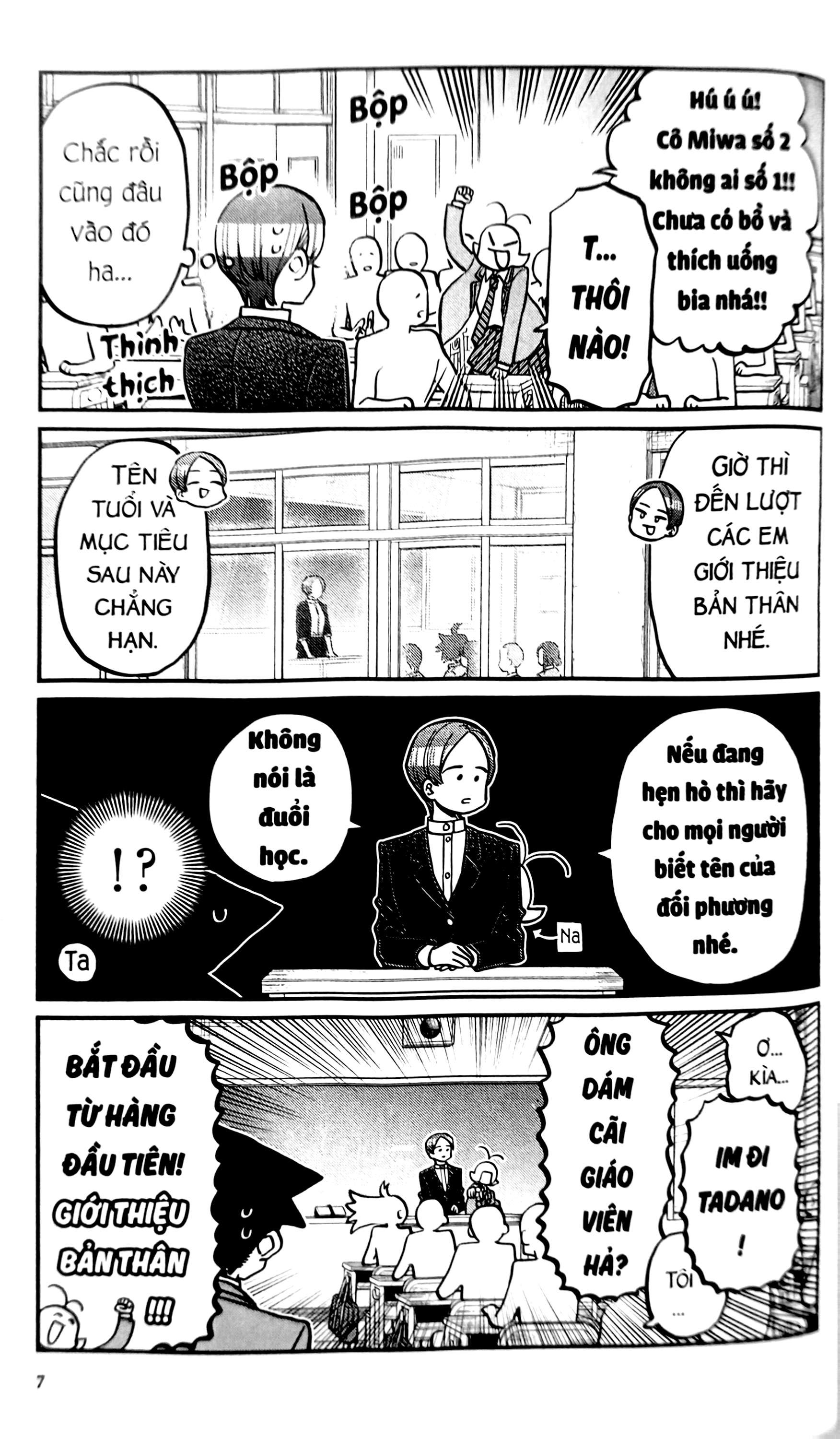 Bo
						
										
										Komi - Nu Than So Giao Tiep - Tap 25 (Tai Ban 2025)