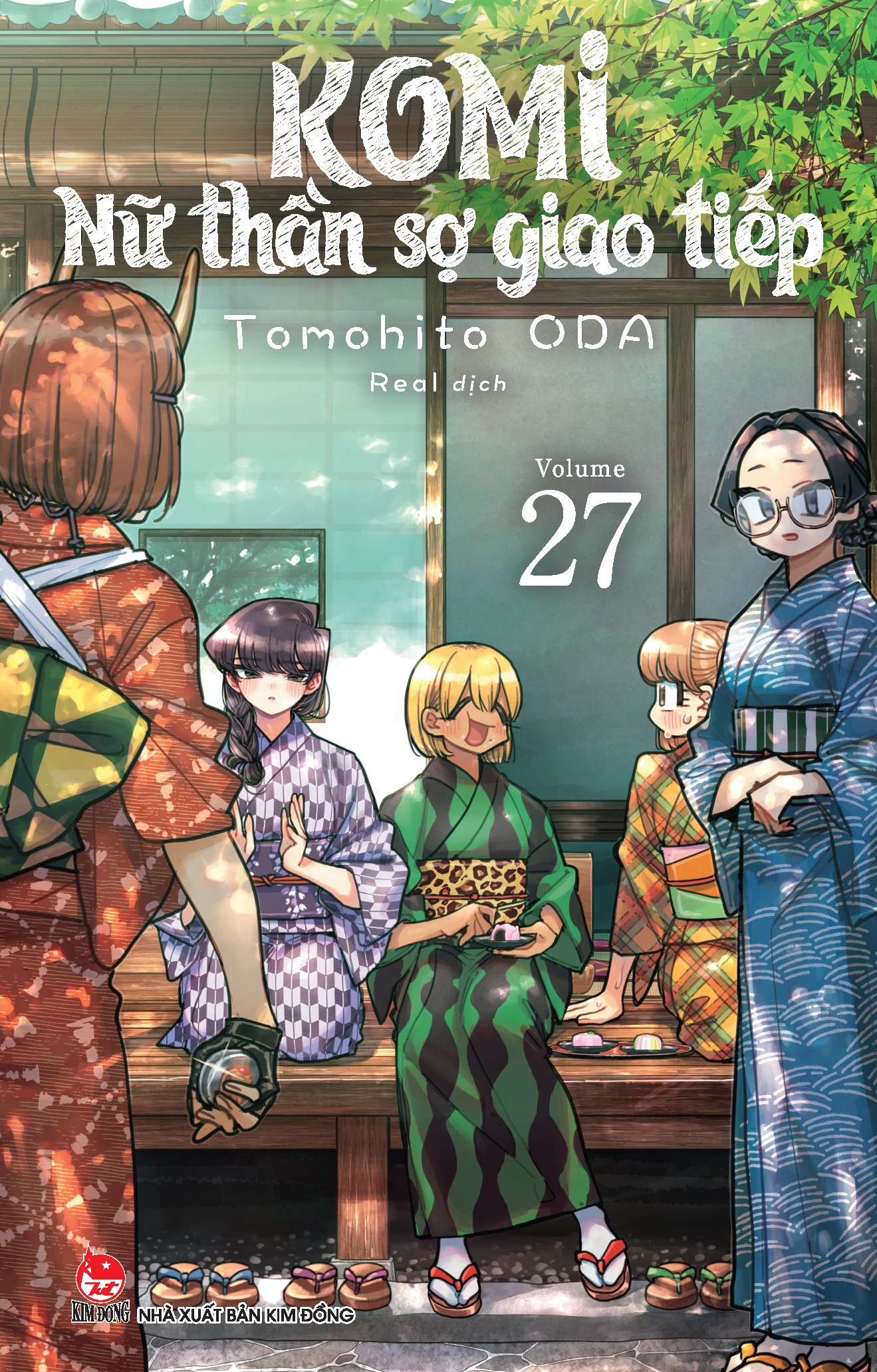 Bộ
						
										
										Komi - Nữ Thần Sợ Giao Tiếp - Tập 27