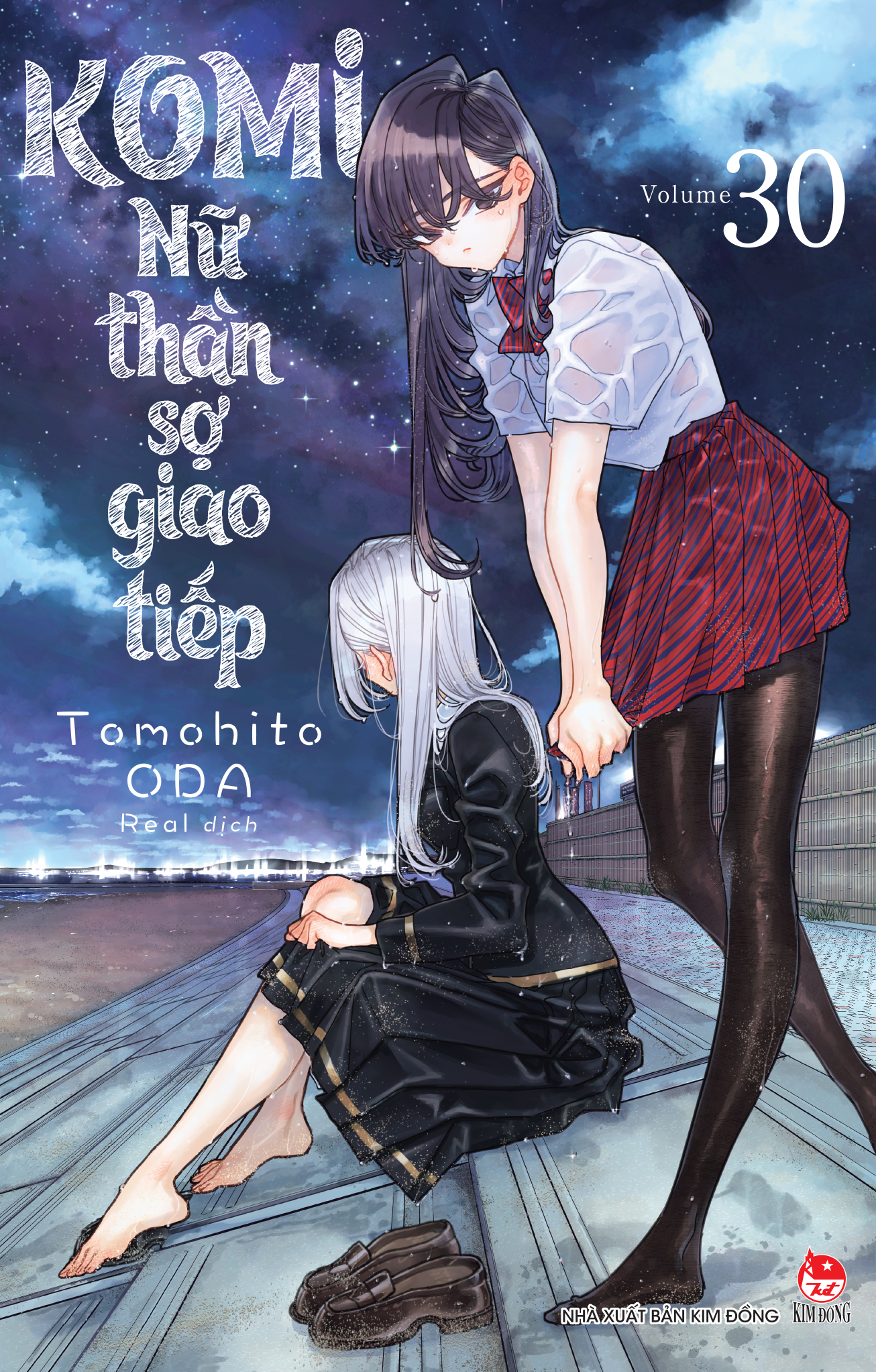 Bộ
						
										
										Komi - Nữ Thần Sợ Giao Tiếp - Tập 30 - Tặng Kèm Standee Bập Bênh